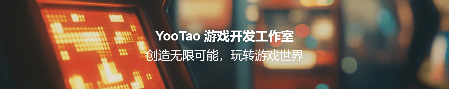 图片-Booan