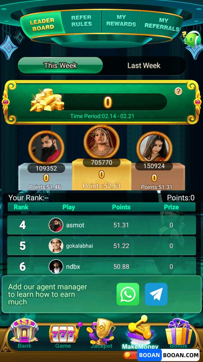 图片[5]-Yono源码/印度Rummy源码/印度Slots开发/印度棋牌与游戏源码