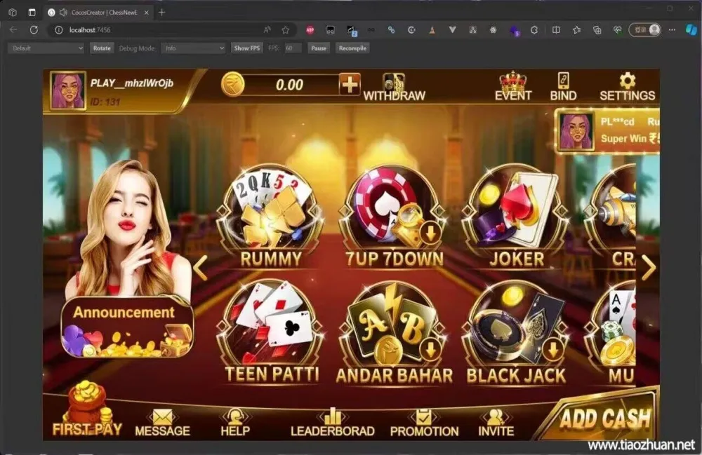 印度拉米棋牌游戏全套源码/H5+双端,完美GO语言后端