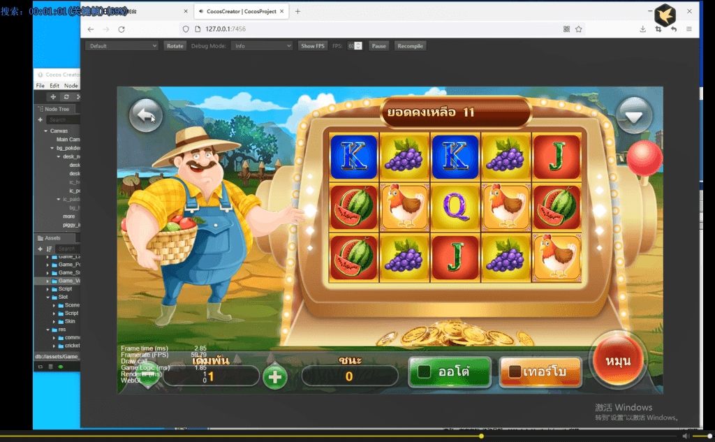 图片[5]-海外国际版泰语棋牌源码/支持多平台与分布式部署