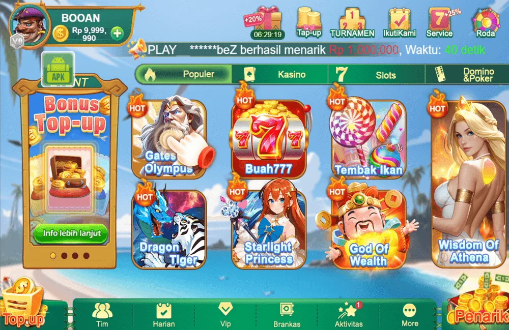 印尼棋牌源码/印尼slots源码/印度slots源码/自研产品新UI版-Booan