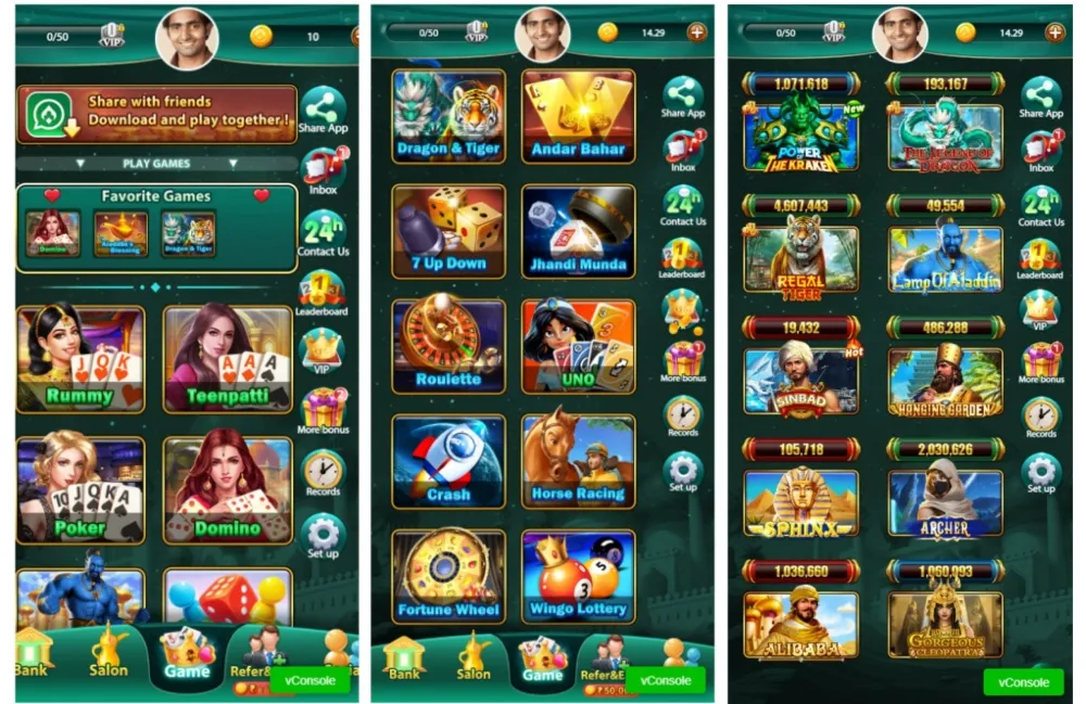 印度Rummy/印度棋牌源码/印度slots源码/印度游戏开发!