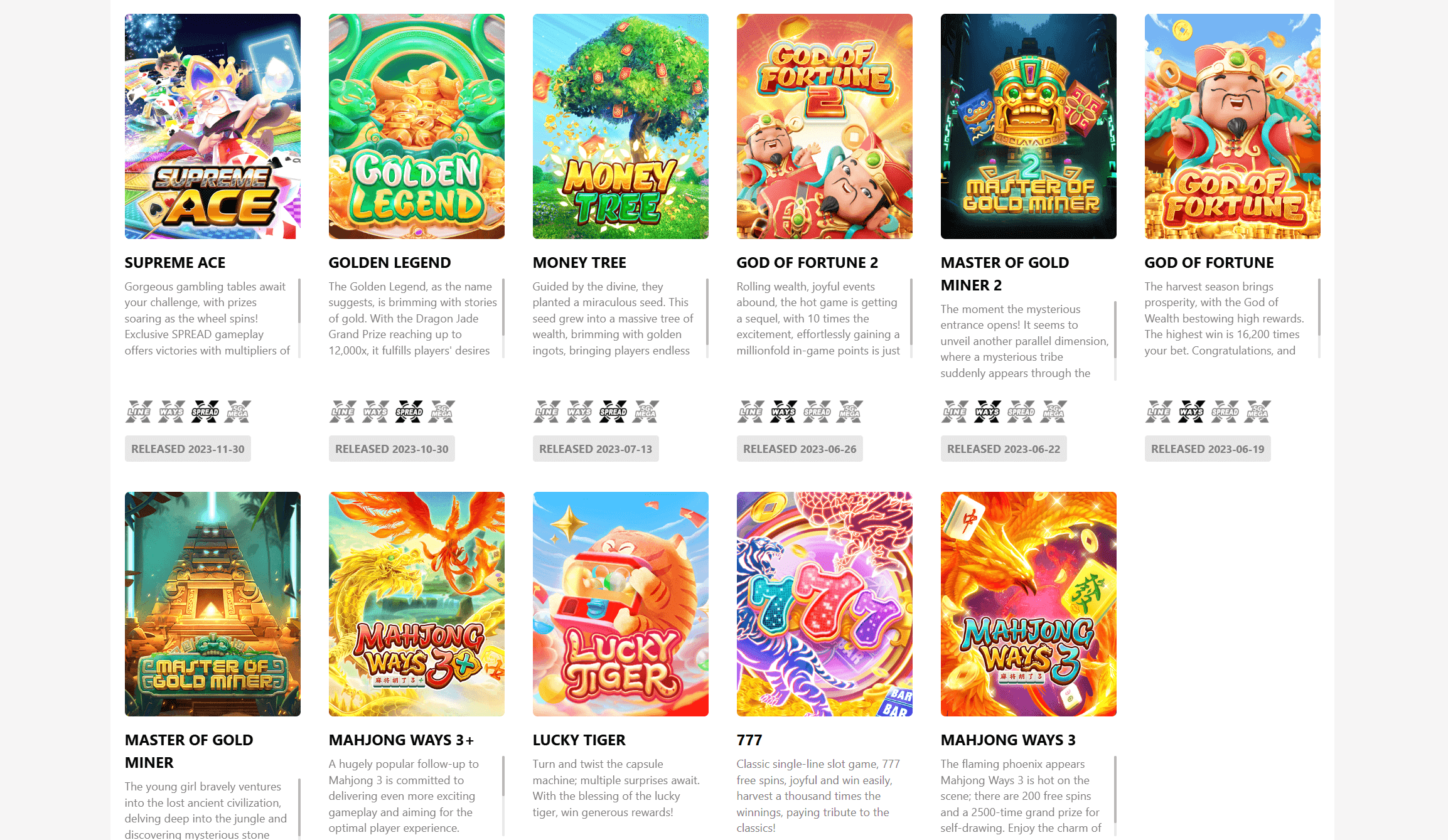 图片[3]-5G-API游戏盘口/自主研发Slots源码/PG源码/Slots开发