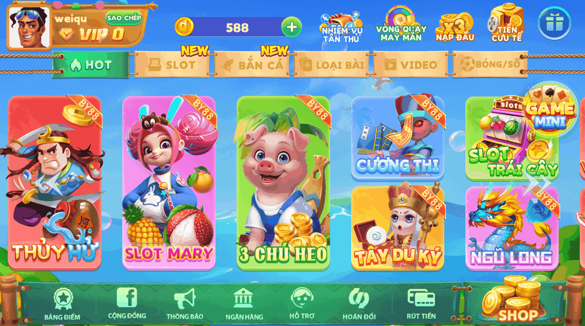 图片[5]-越南源码/BY88越南棋牌/slots源码/越南本地最大的棋牌游戏商