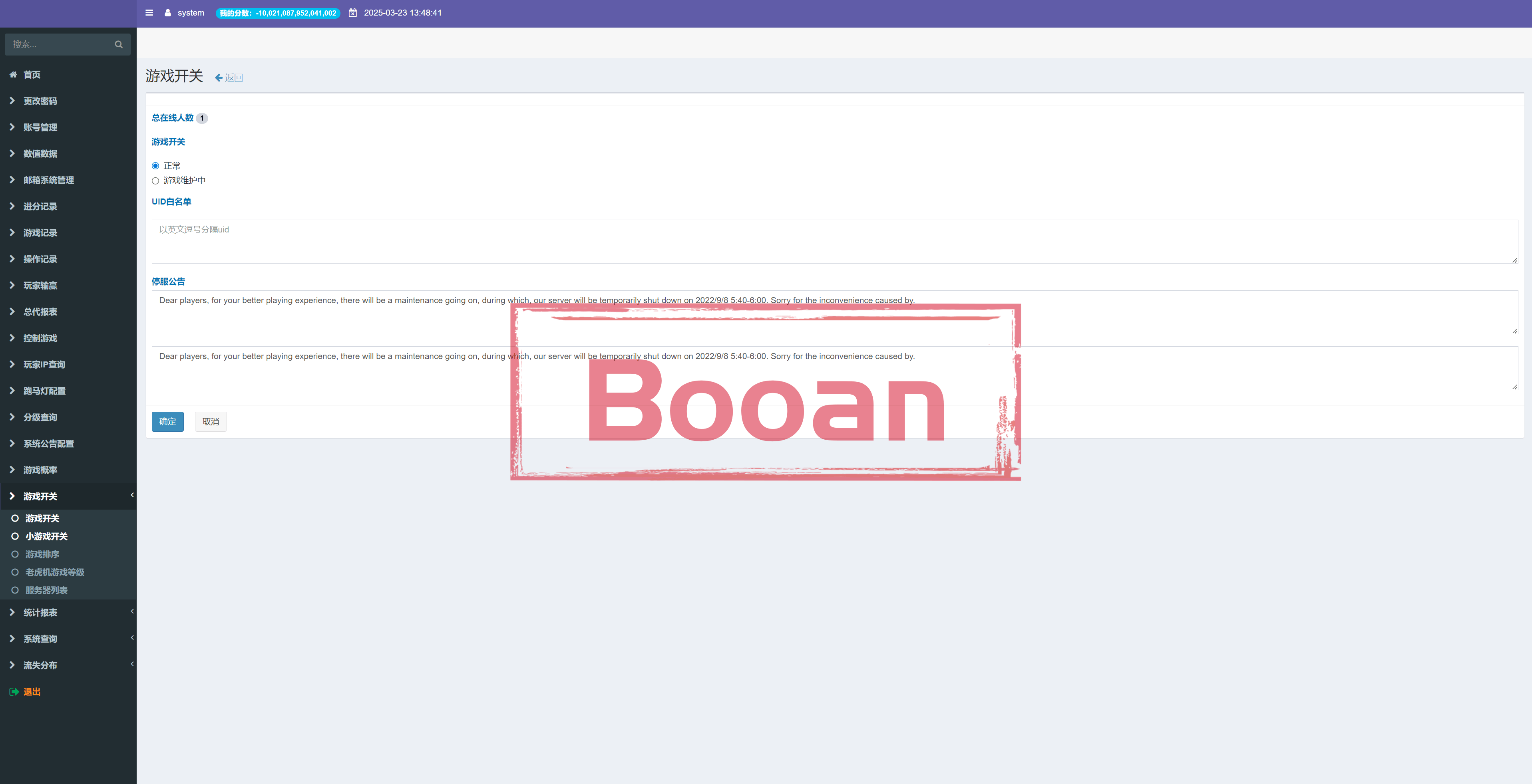图片[35]-巴西Slots源码/印度Slots源码/美国老虎机游戏/百款热门游戏自研版