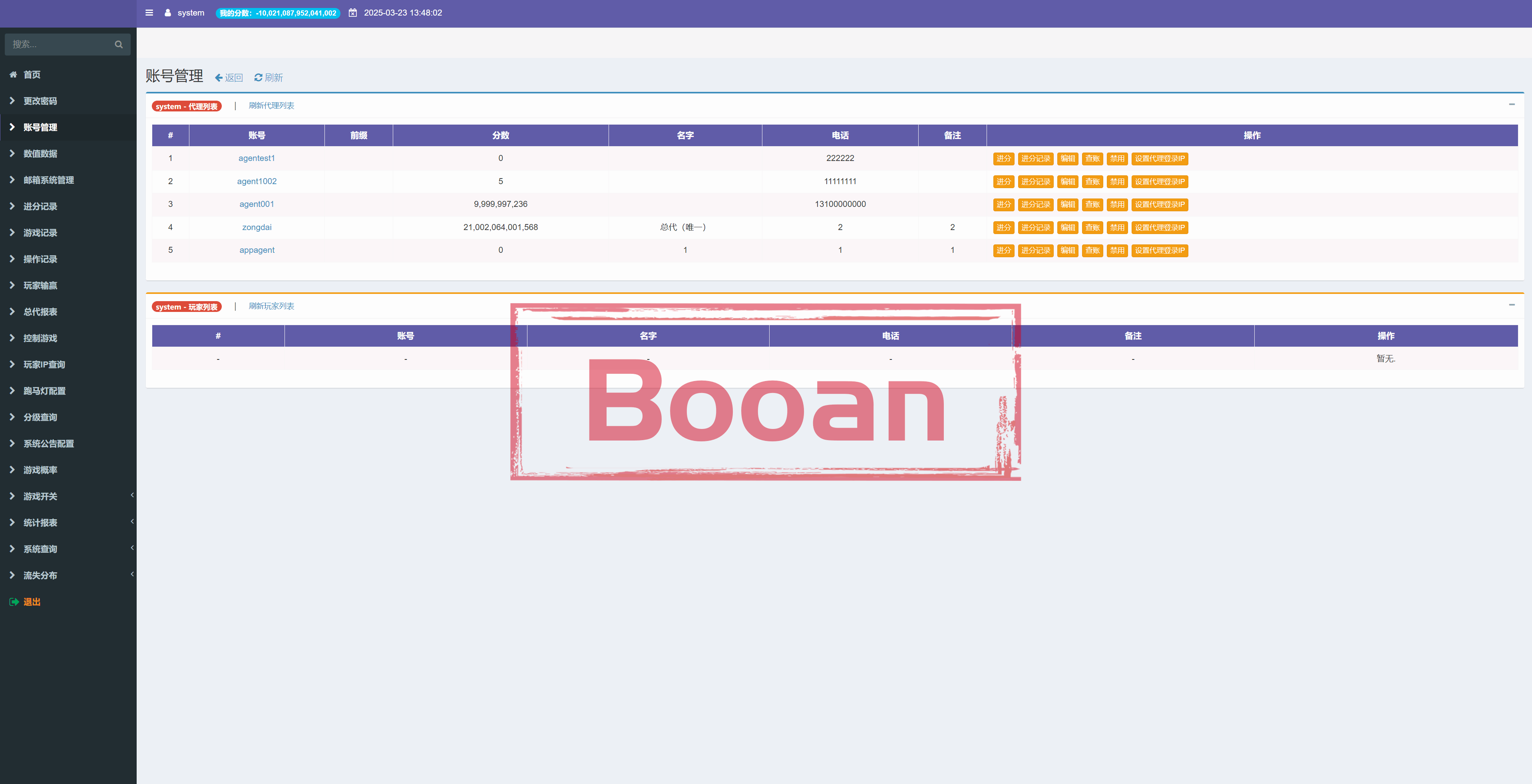图片[34]-巴西Slots源码/印度Slots源码/美国老虎机游戏/百款热门游戏自研版