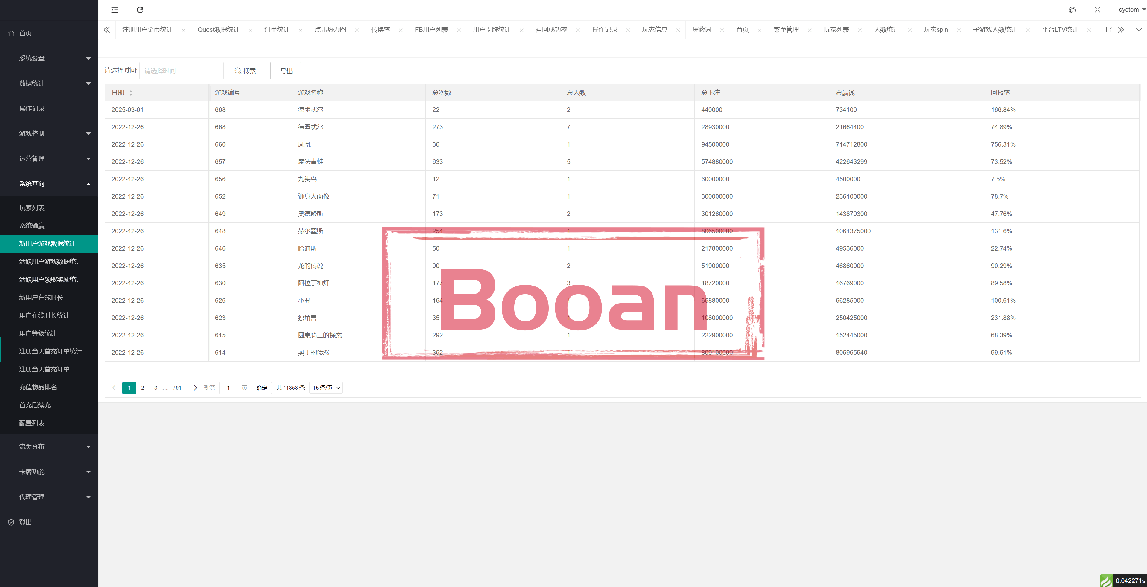 图片[28]-巴西Slots源码/印度Slots源码/美国老虎机游戏/百款热门游戏自研版