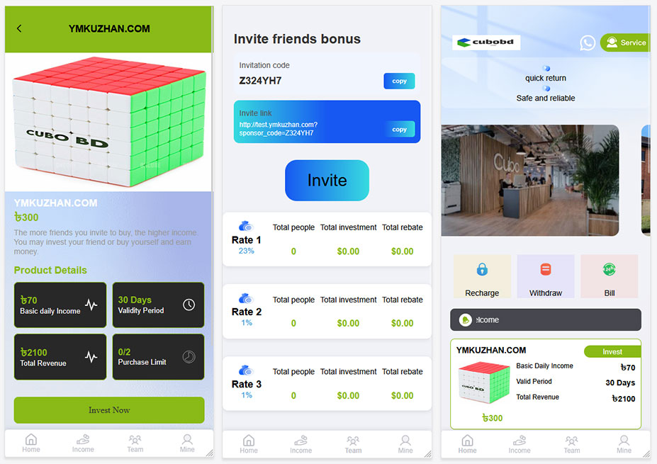 图片[1]-PHP投资理财系统源码/海外金融理财程序代码下载