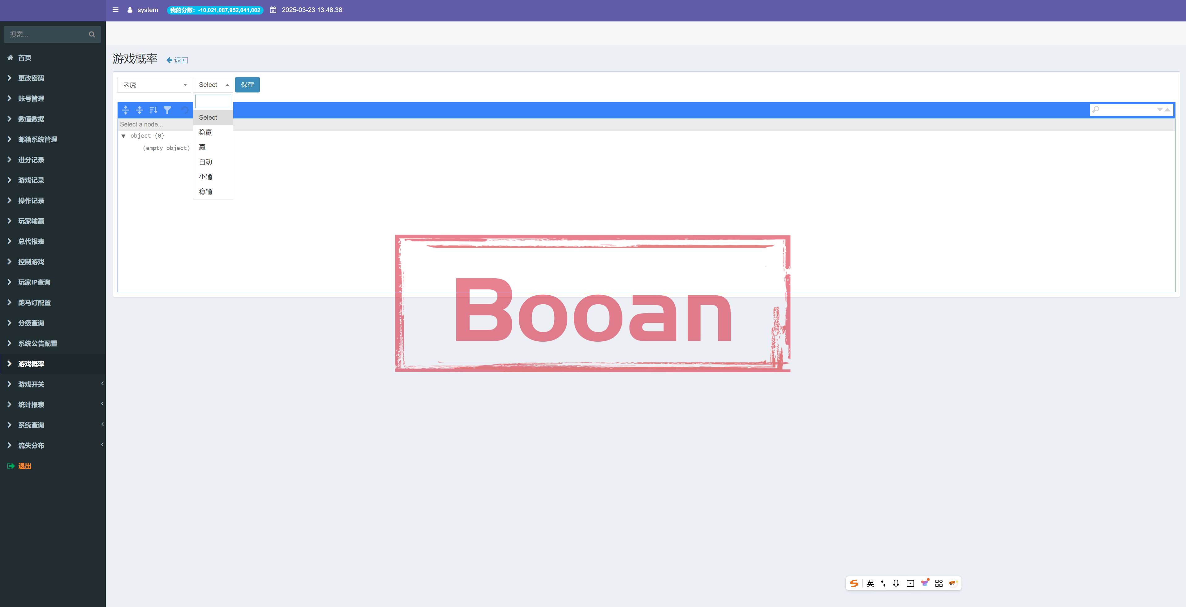 图片[36]-巴西Slots源码/印度Slots源码/美国老虎机游戏/百款热门游戏自研版