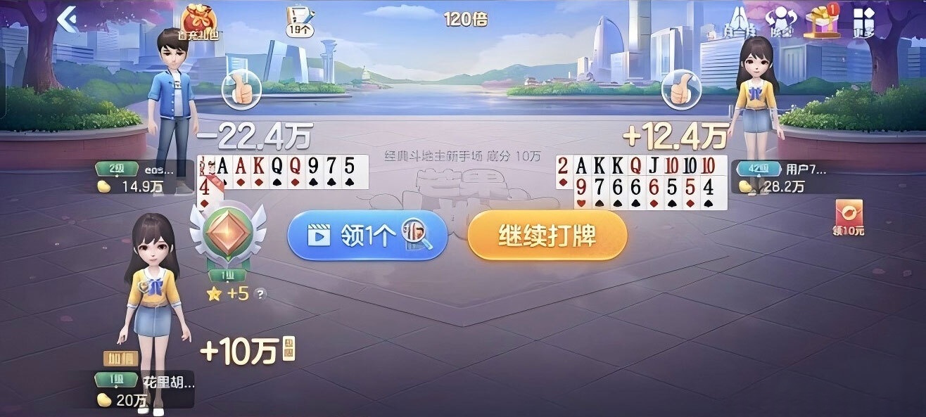 01fb70e3f620250428023352