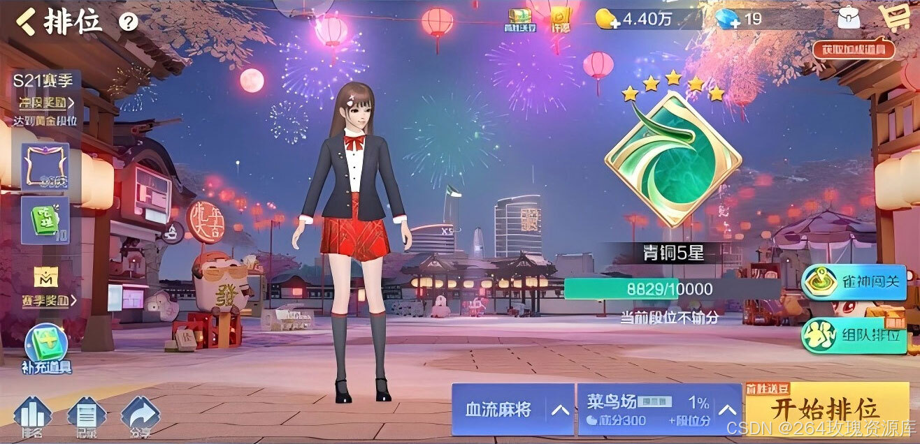 零基础入门C++棋牌游戏开发（三）：界面布局设计的艺术与实战-博安源码