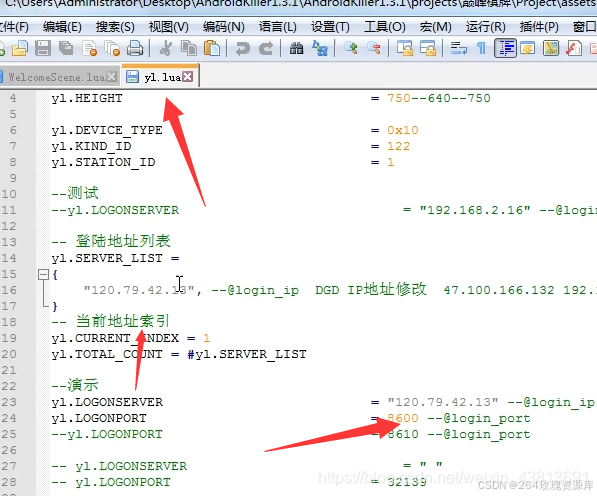 0fd1d28cca20250412171703