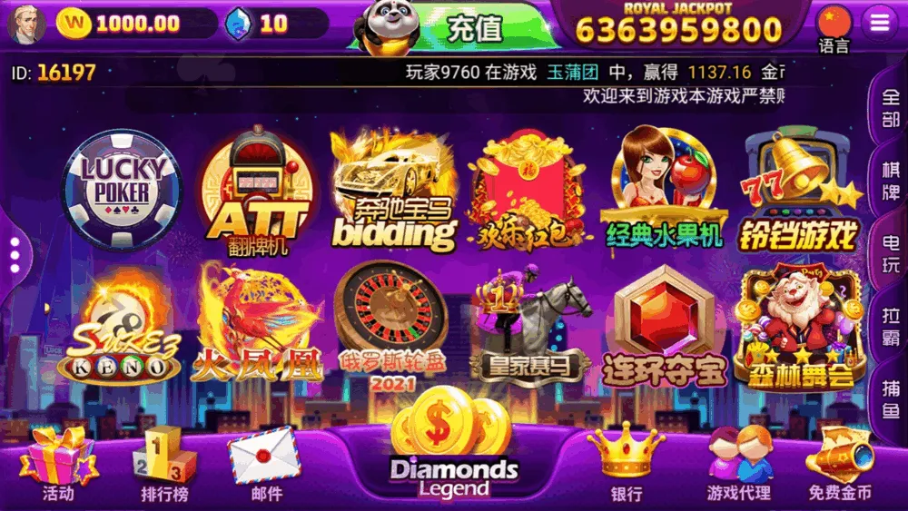 优米Slots游戏源码/高质量H5老虎游戏完整项目/支持二开与定制开发