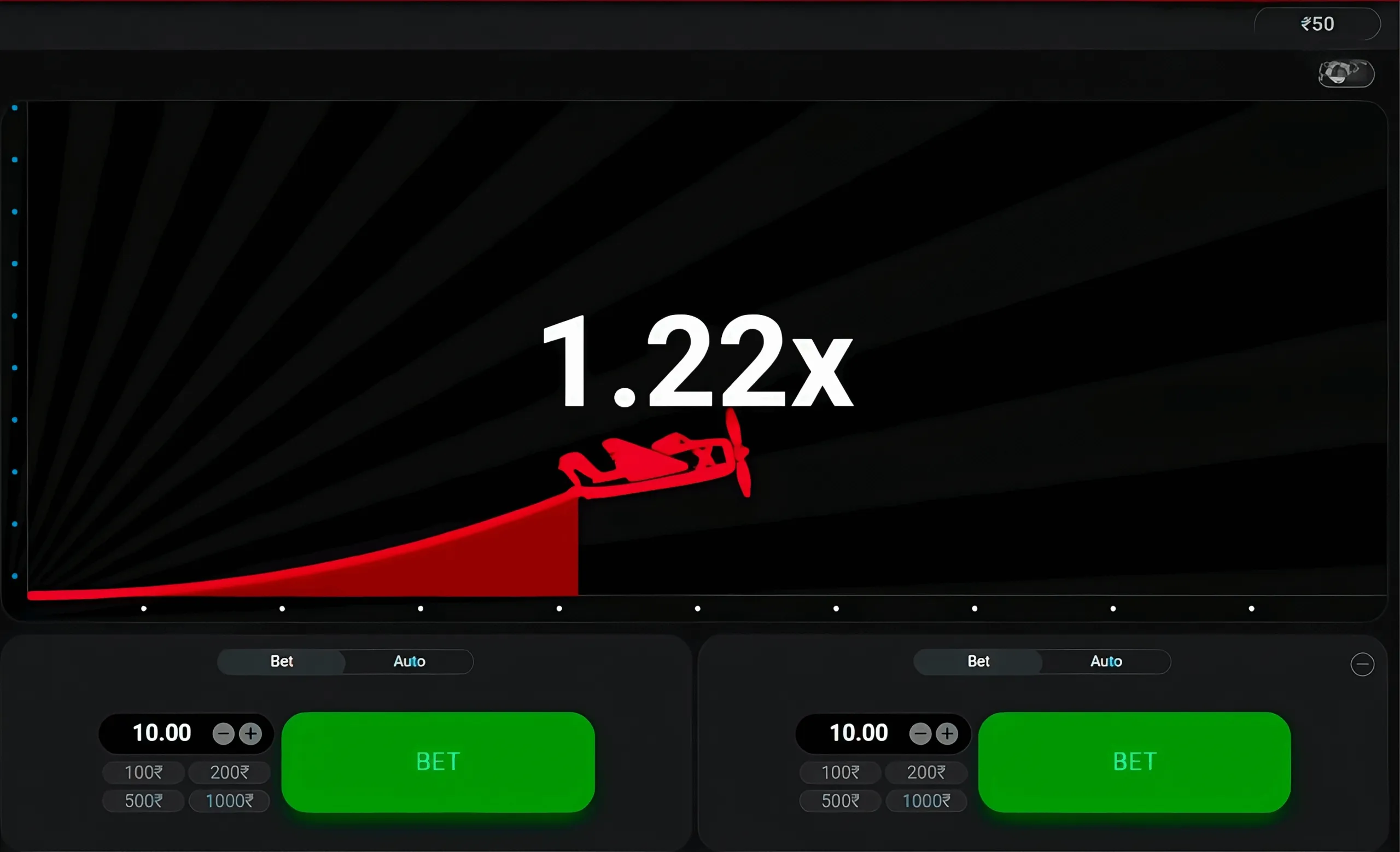 Aviator飞行员游戏源码/爆点游戏源码/PHP开源版