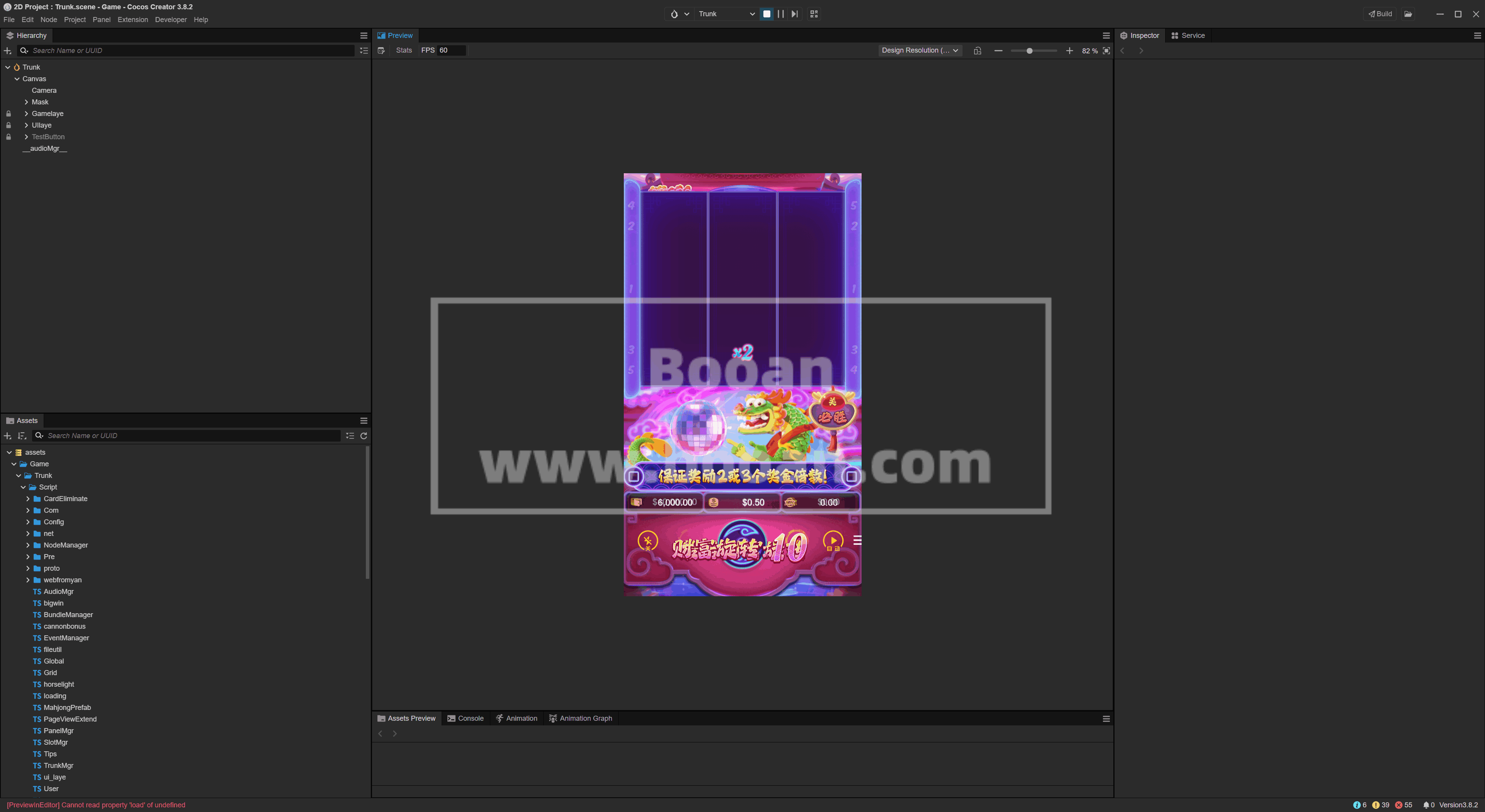 图片[8]-最新PG源码/高仿PG源码/Creator客户端开源自研版