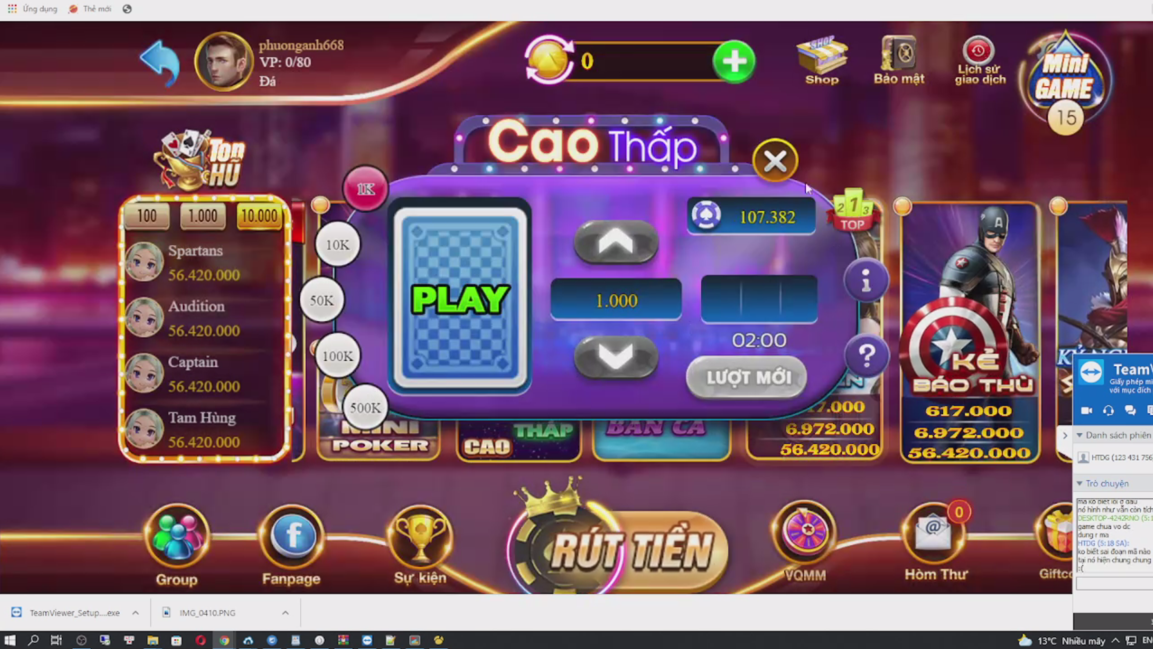 图片[2]-越南Slots源码/越南棋牌/越南捕鱼源码/内置越南主流多游戏合集