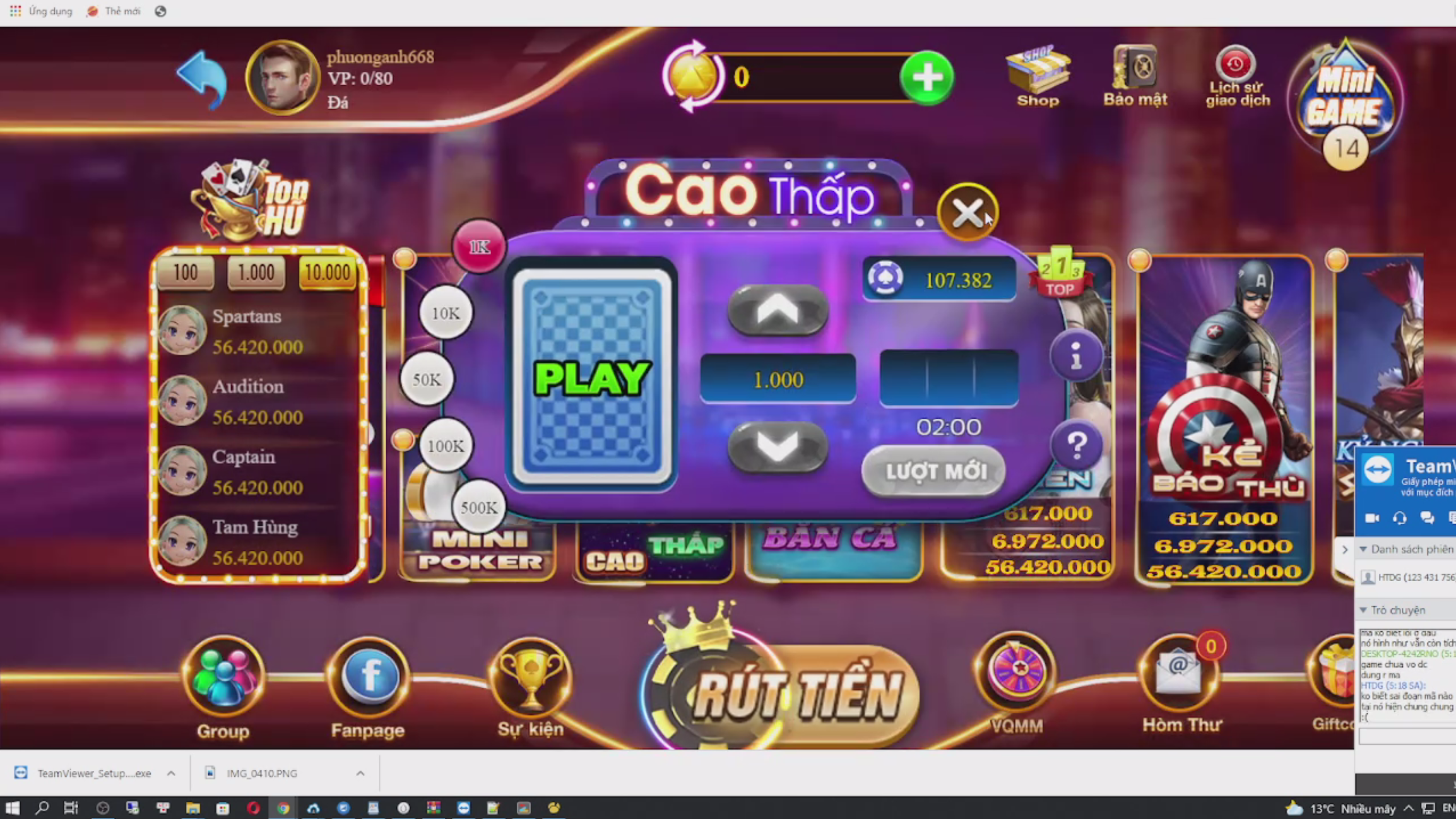 图片[4]-越南Slots源码/越南棋牌/越南捕鱼源码/内置越南主流多游戏合集