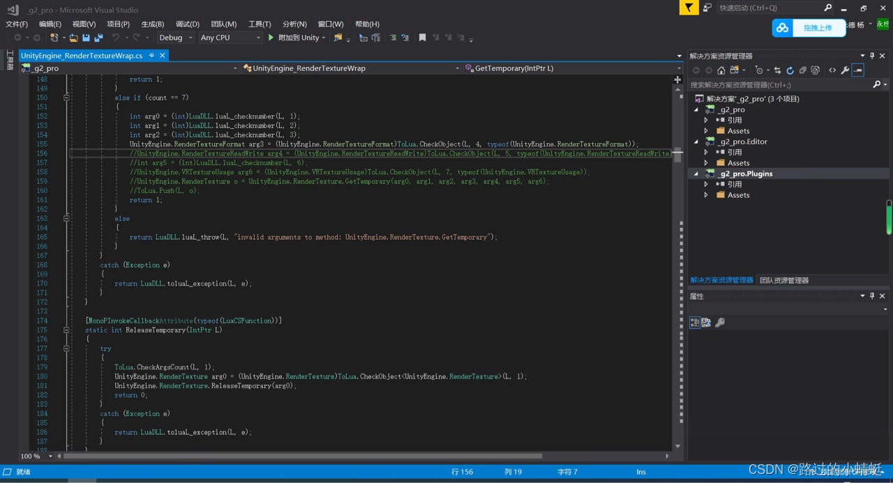 图片[3]-傲玩海外版Slots源码 | U3D美国Slots开源源码