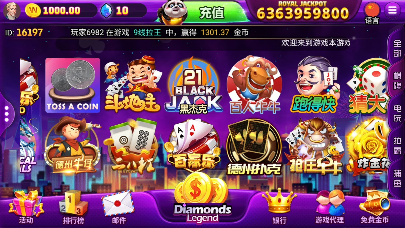 图片[1]-优米Slots游戏源码/高质量H5老虎游戏完整项目/支持二开与定制开发