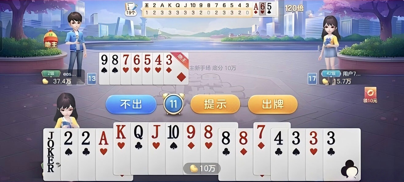 479602832a20250428023353