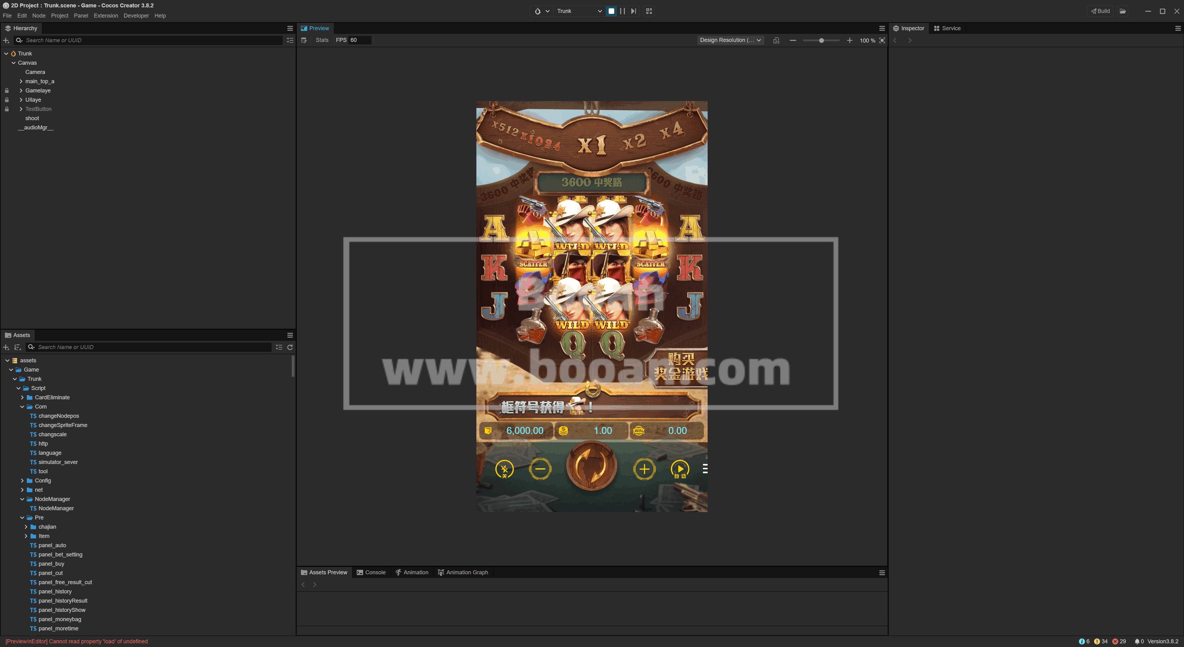 图片[10]-最新PG源码/高仿PG源码/Creator客户端开源自研版