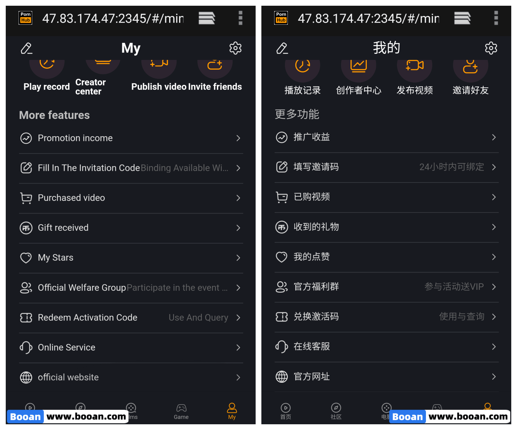 图片[10]-91视频源码/短视频源码/黄瓜视频源码/影视源码/Pornhub多语言影视系统源码运营级