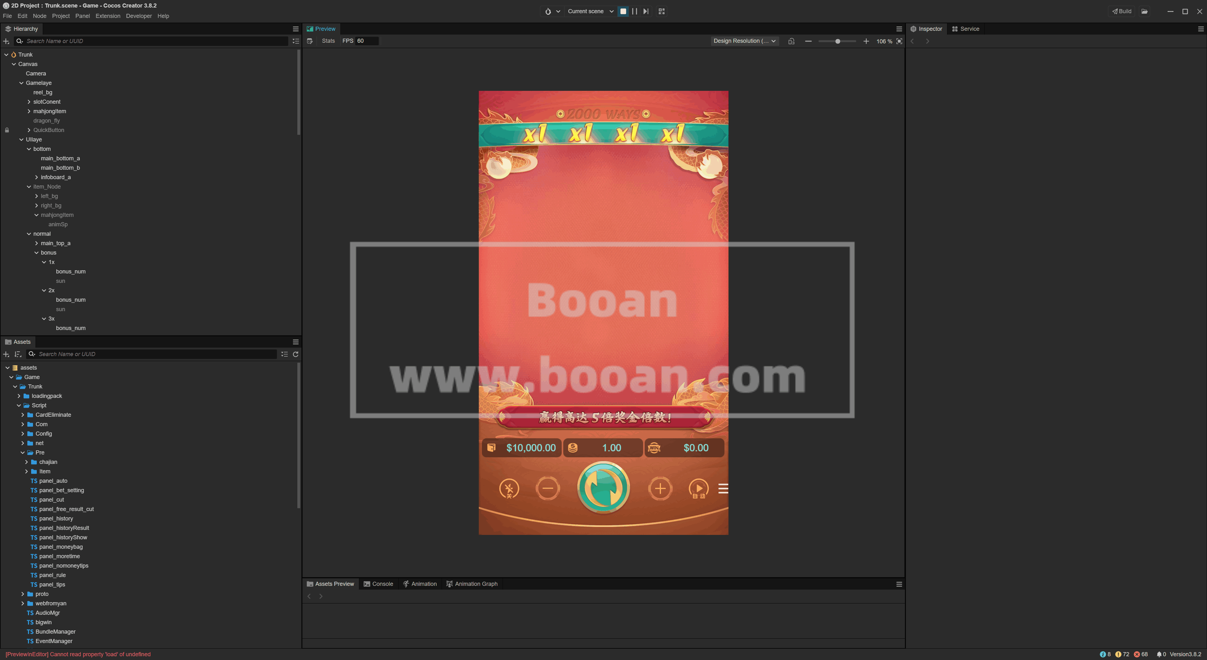 图片[4]-最新PG源码/高仿PG源码/Creator客户端开源自研版