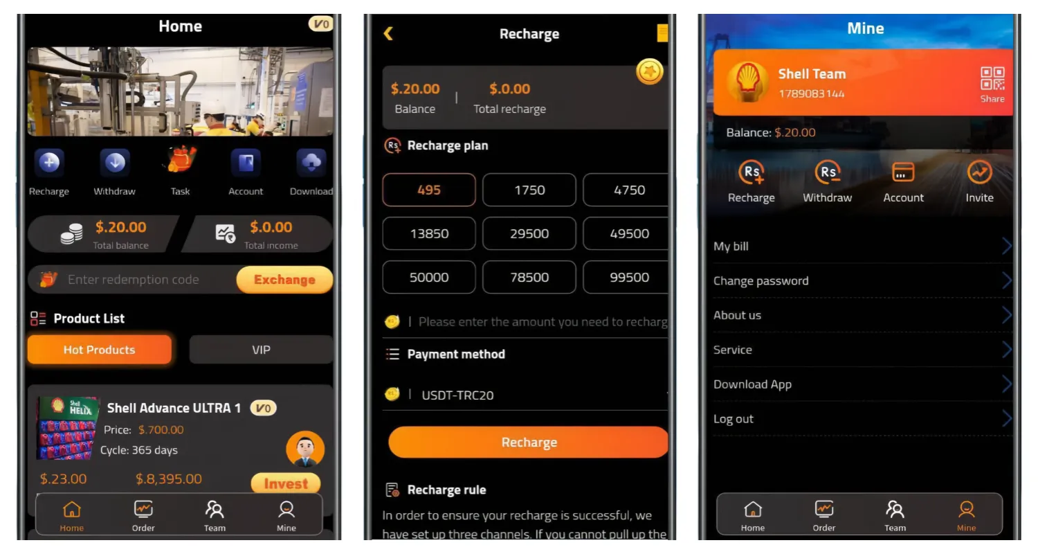 ULTRA海外投资理财源码/资金盘/金融投资/开源版