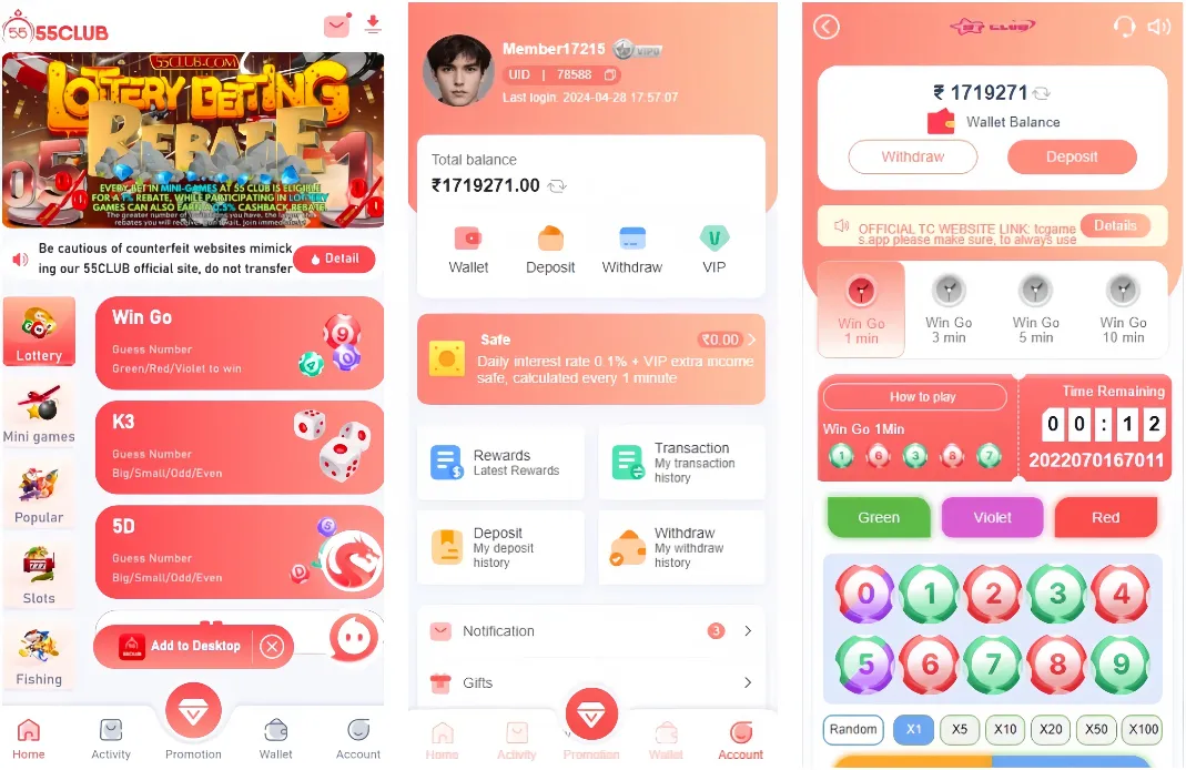 91club游戏源码/印度彩票源码/K3/5D/wingo/主流本队印度游戏免费开源版