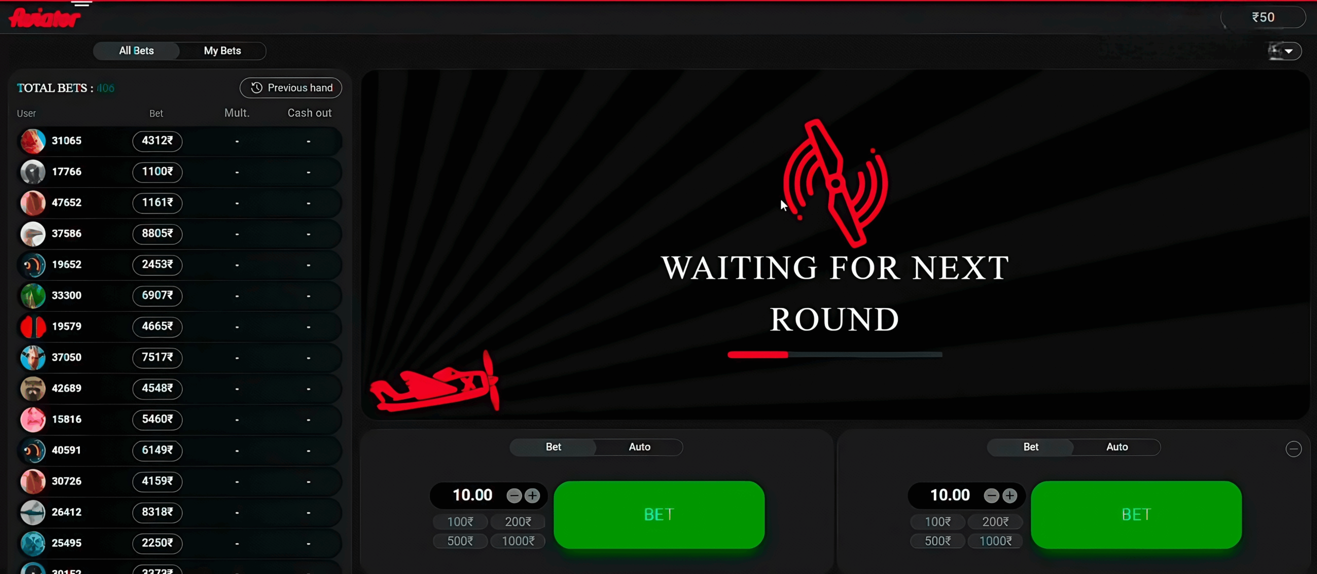 图片[2]-Aviator飞行员游戏源码/爆点游戏源码/PHP开源版