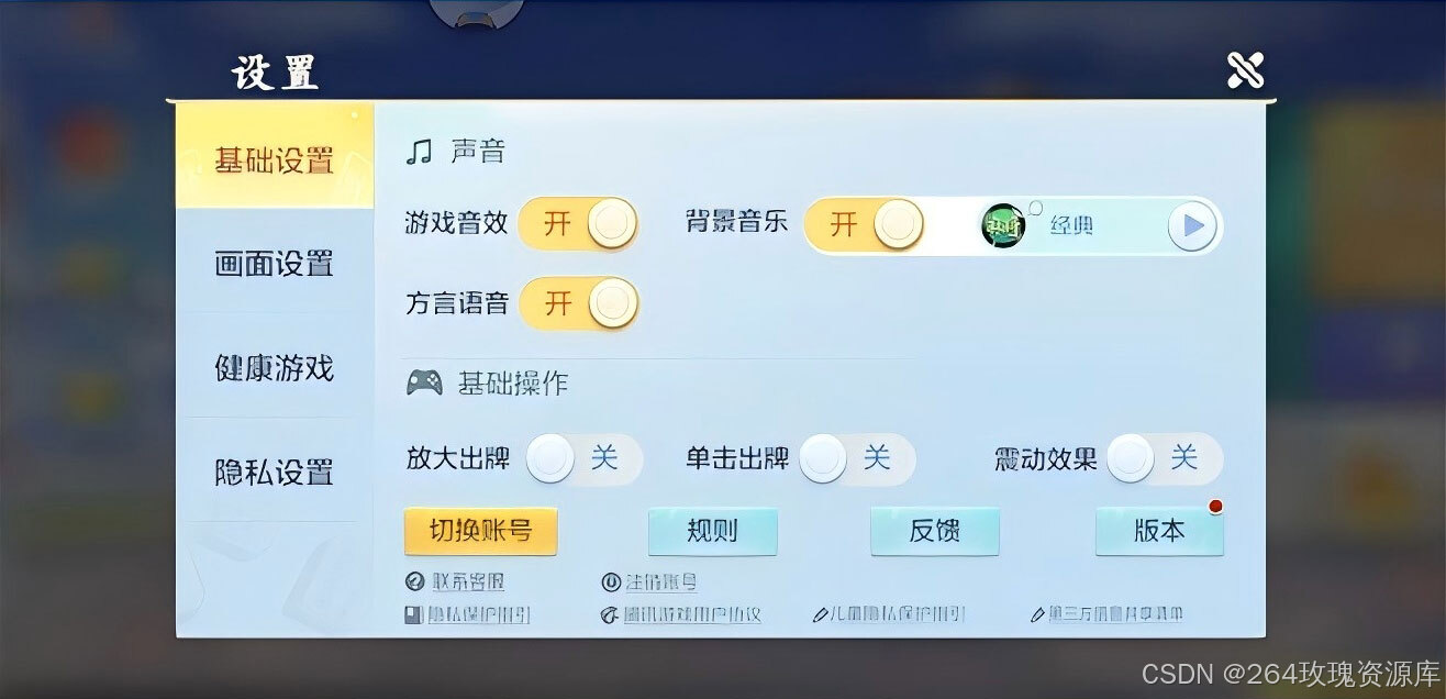 98d44cfbf020250412172826