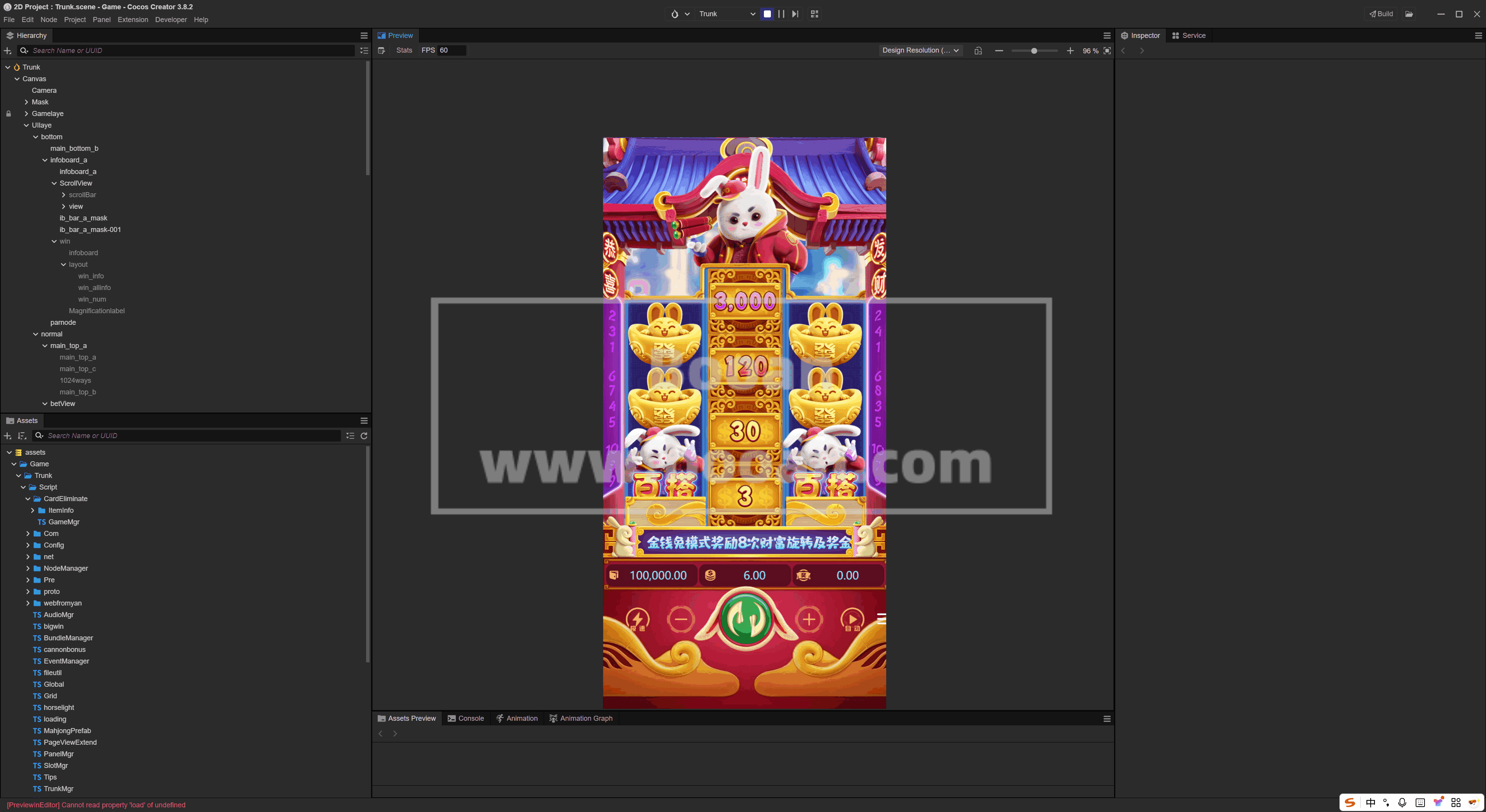 图片[9]-最新PG源码/高仿PG源码/Creator客户端开源自研版