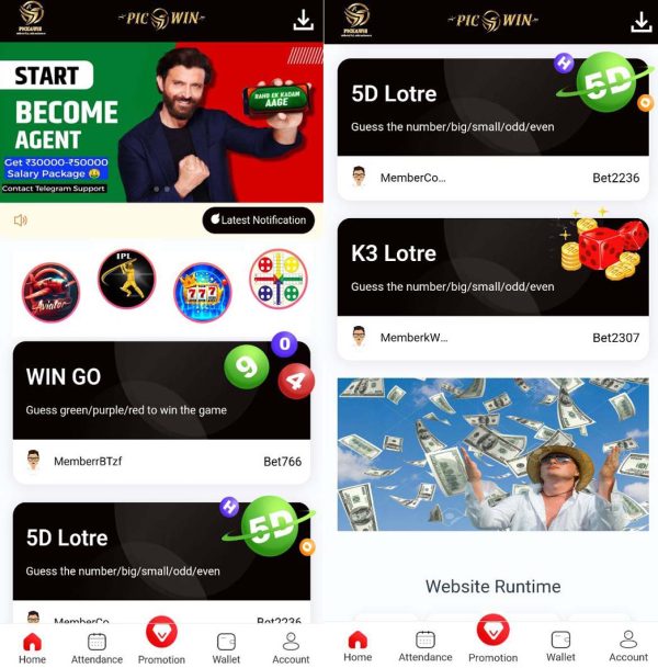 图片[1]-TC彩票游戏源码/印度cp代码/印度颜色游戏免费开源版