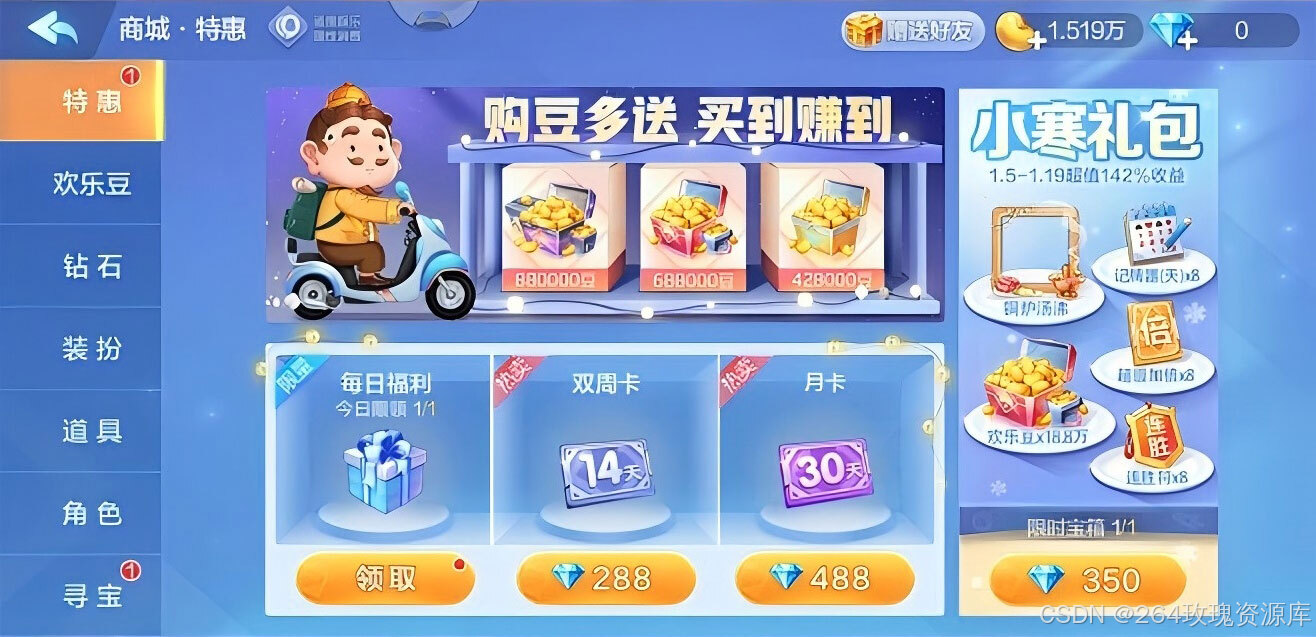 d6875ac86720250412172827