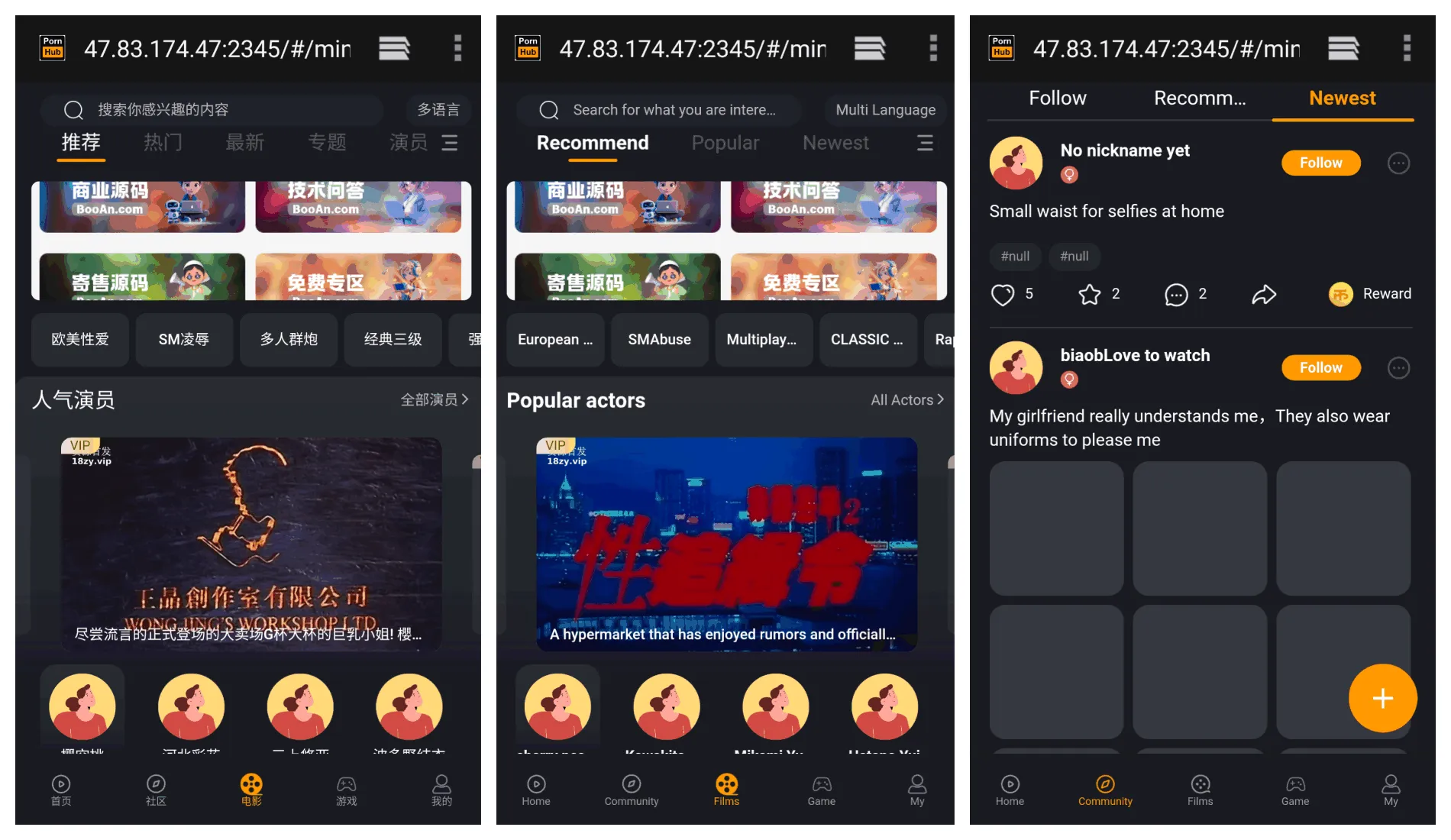 91视频源码/短视频源码/黄瓜视频源码/影视源码/Pornhub多语言影视系统源码运营级-Booan