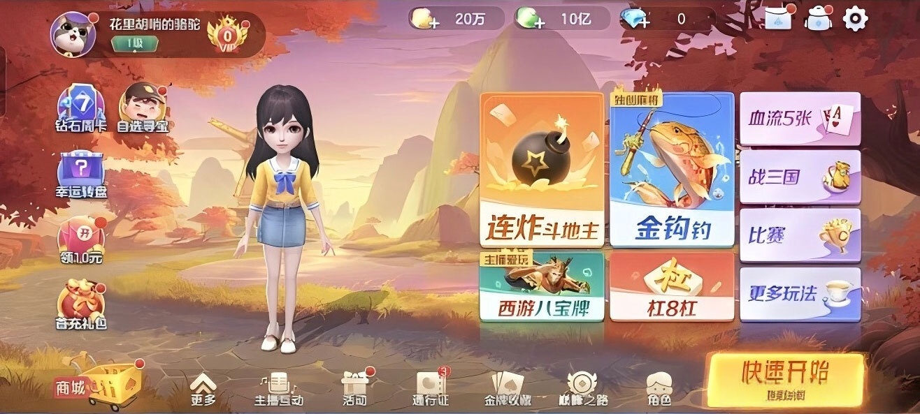 df07fe449620250428023355