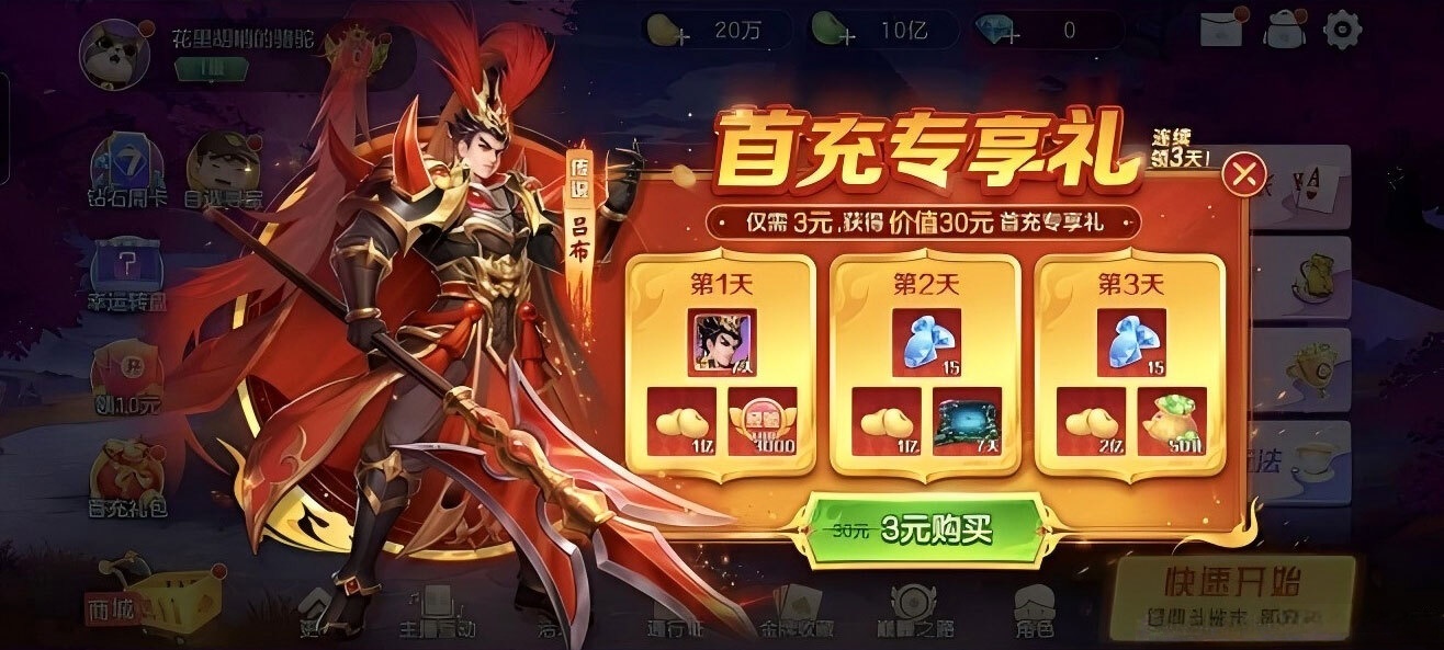 eb8e8223bc20250428023349