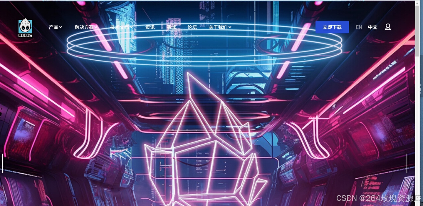 零基础入门C++棋牌游戏开发（一）：开发环境搭建全攻略-博安源码