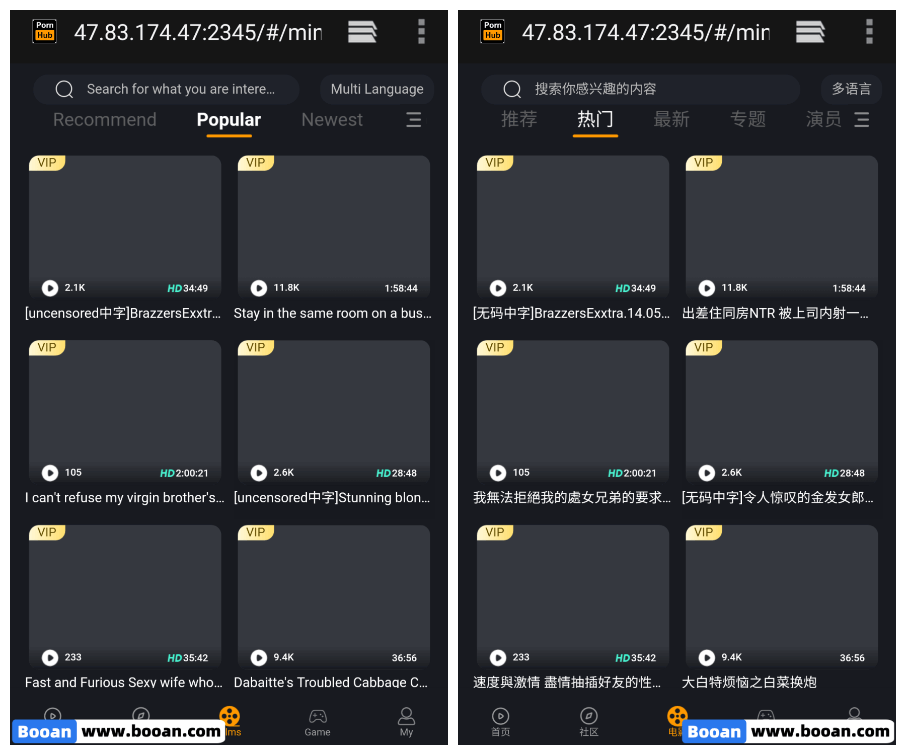 图片[5]-91视频源码/短视频源码/黄瓜视频源码/影视源码/Pornhub多语言影视系统源码运营级