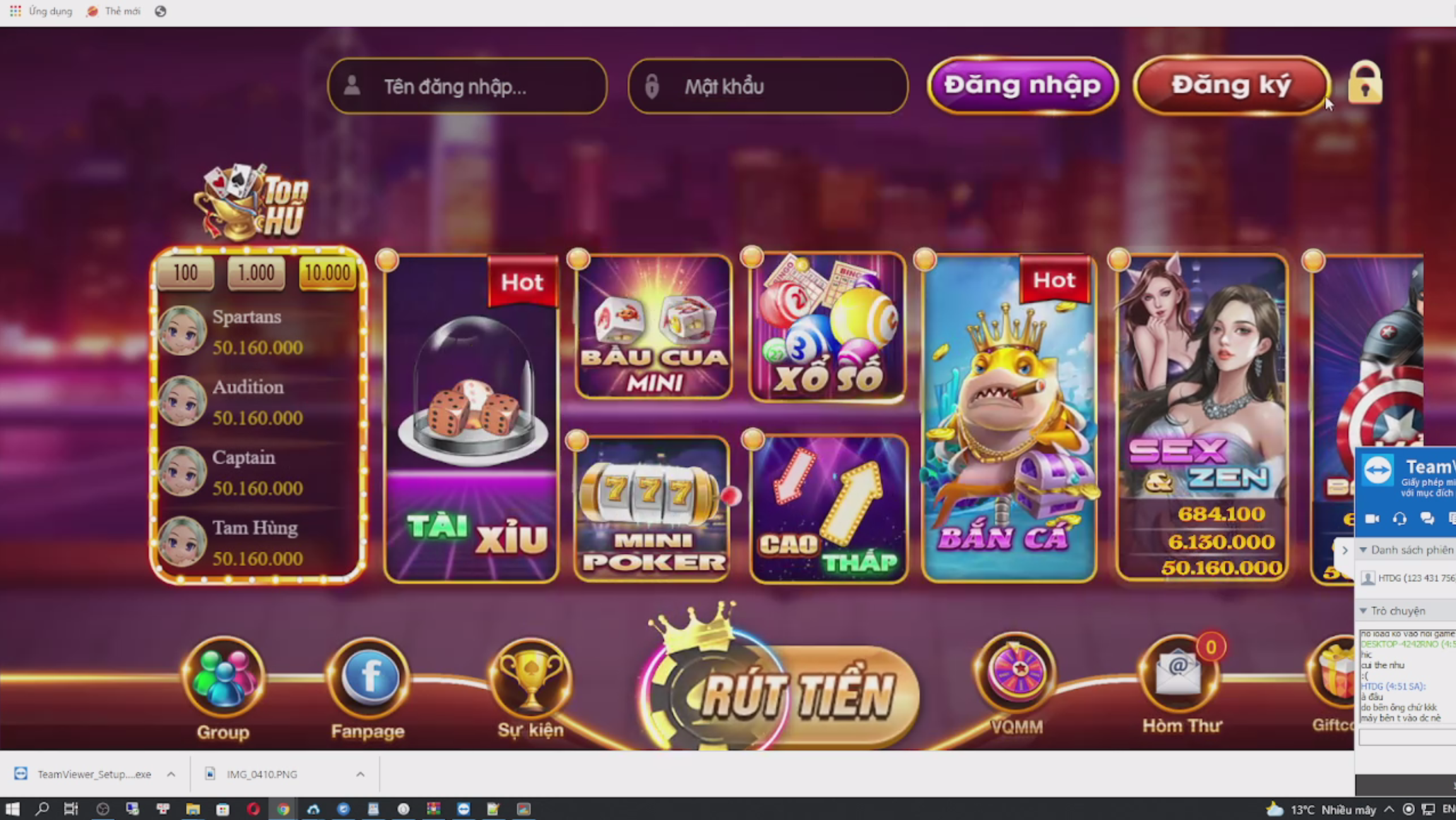 图片[8]-越南Slots源码/越南棋牌/越南捕鱼源码/内置越南主流多游戏合集