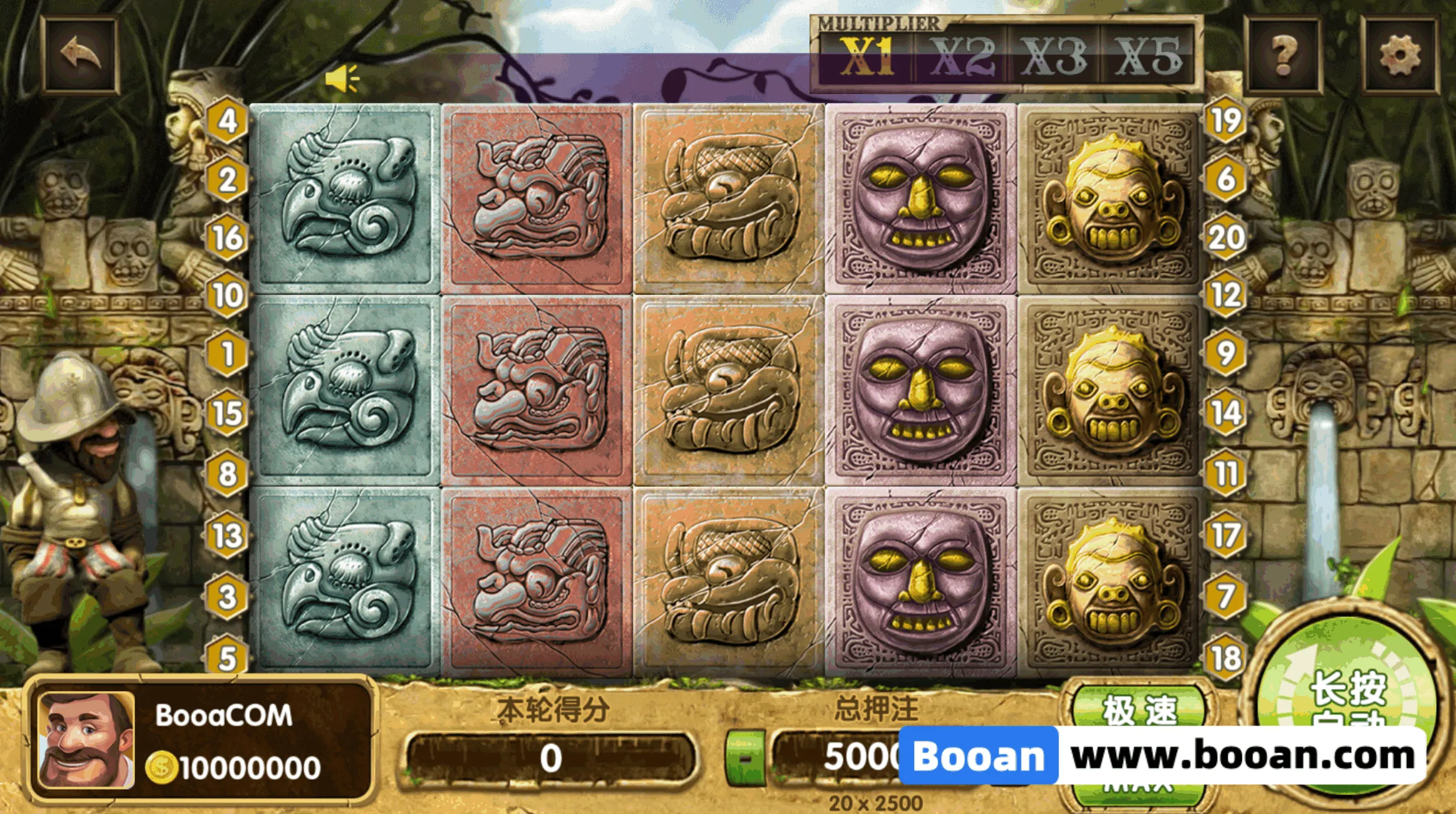 图片[23]-UU电玩城源码/slots源码/棋牌游戏代码/自研游戏开源版