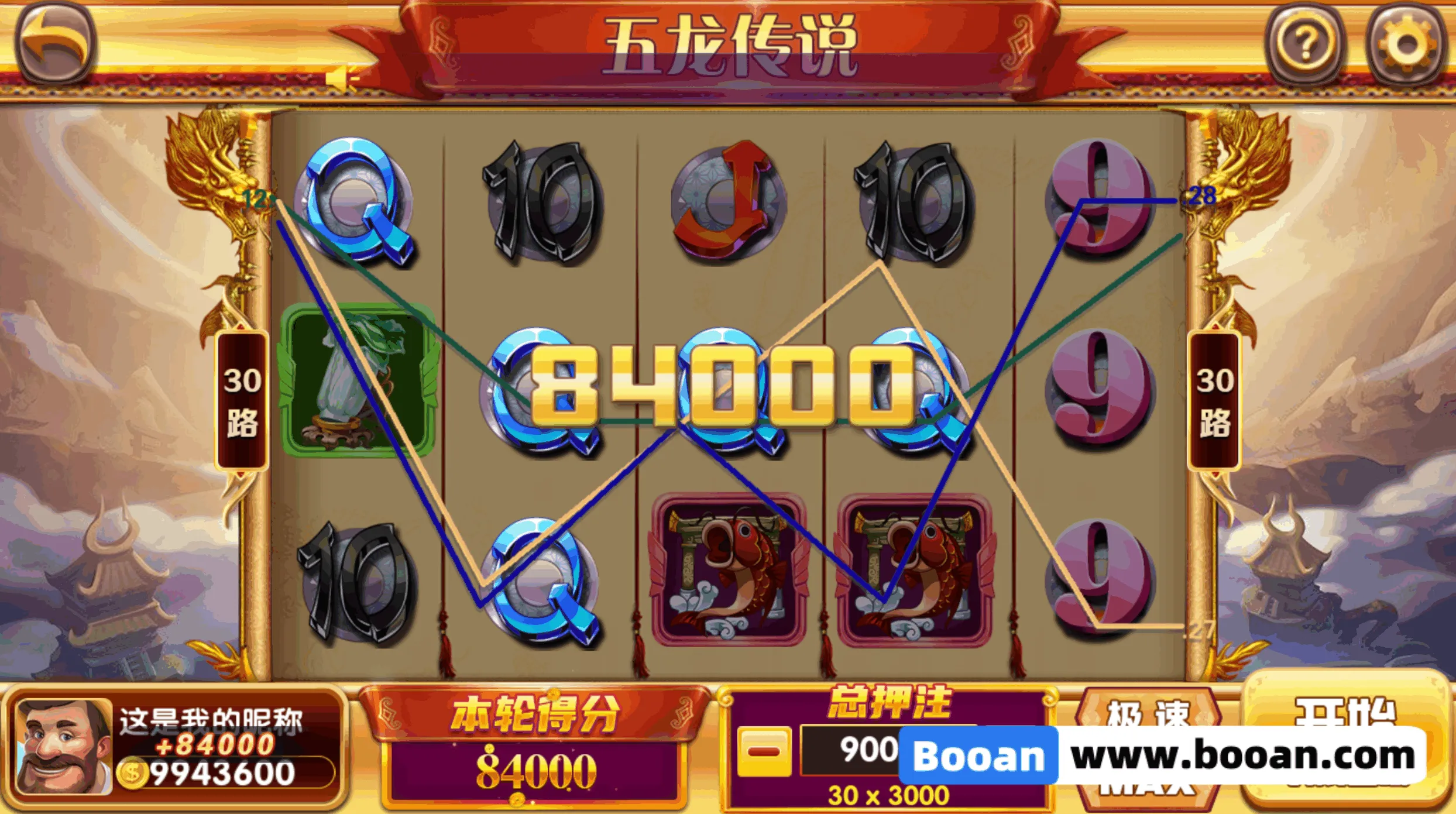 图片[9]-UU电玩城源码/slots源码/棋牌游戏代码/自研游戏开源版