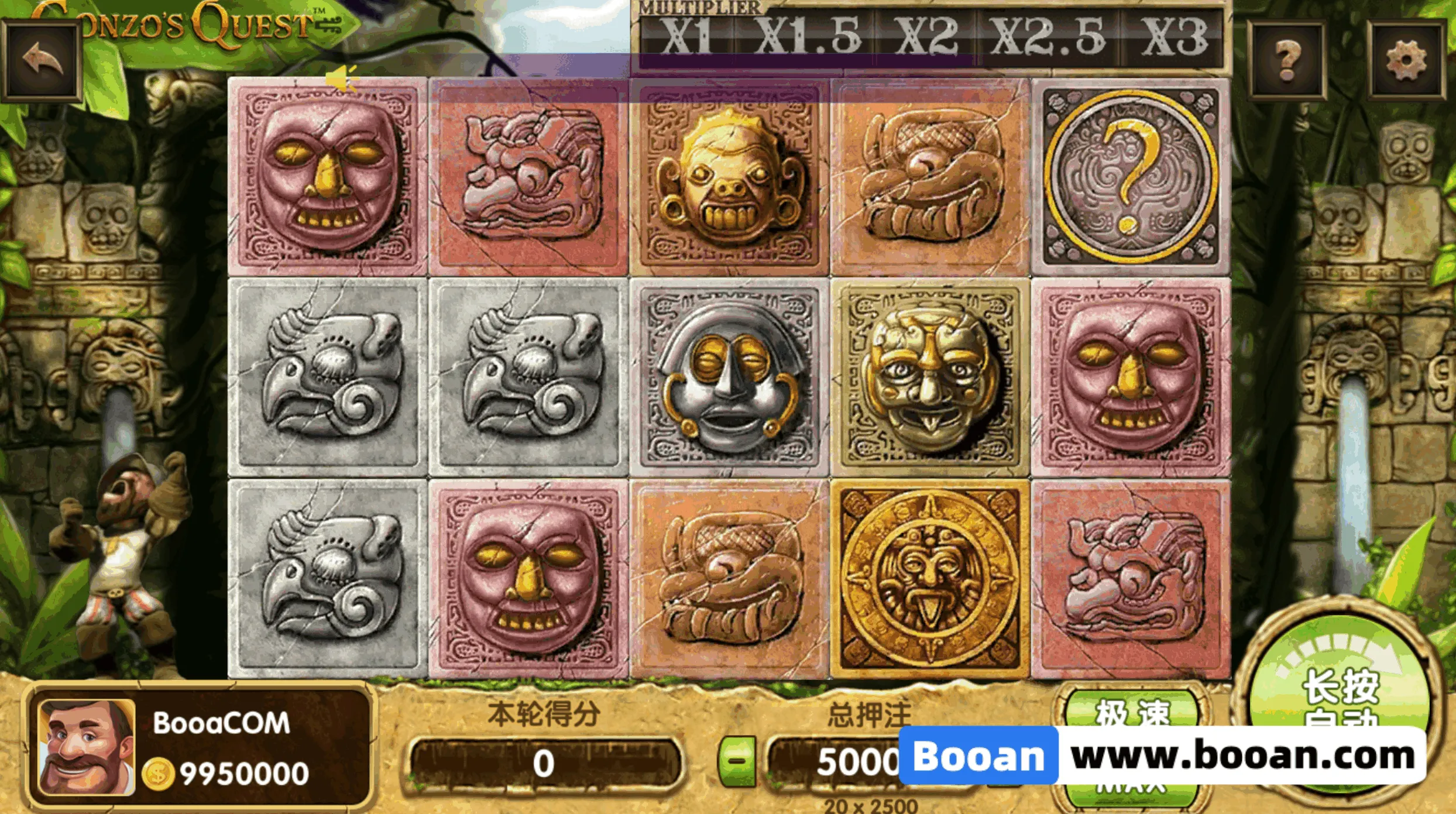 图片[21]-UU电玩城源码/slots源码/棋牌游戏代码/自研游戏开源版