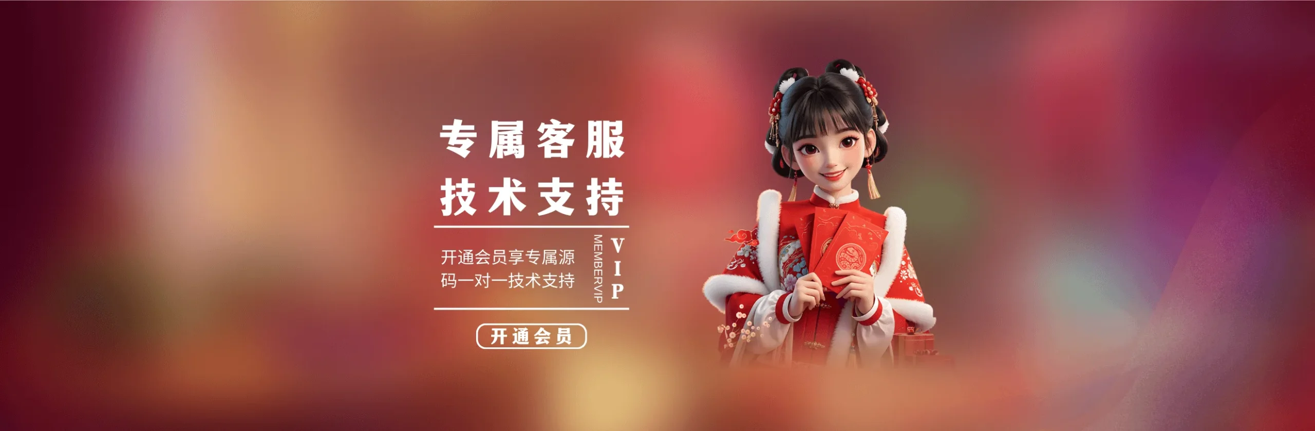 Booan - slots源码,棋牌源码,网站源码,商业源码购买下载