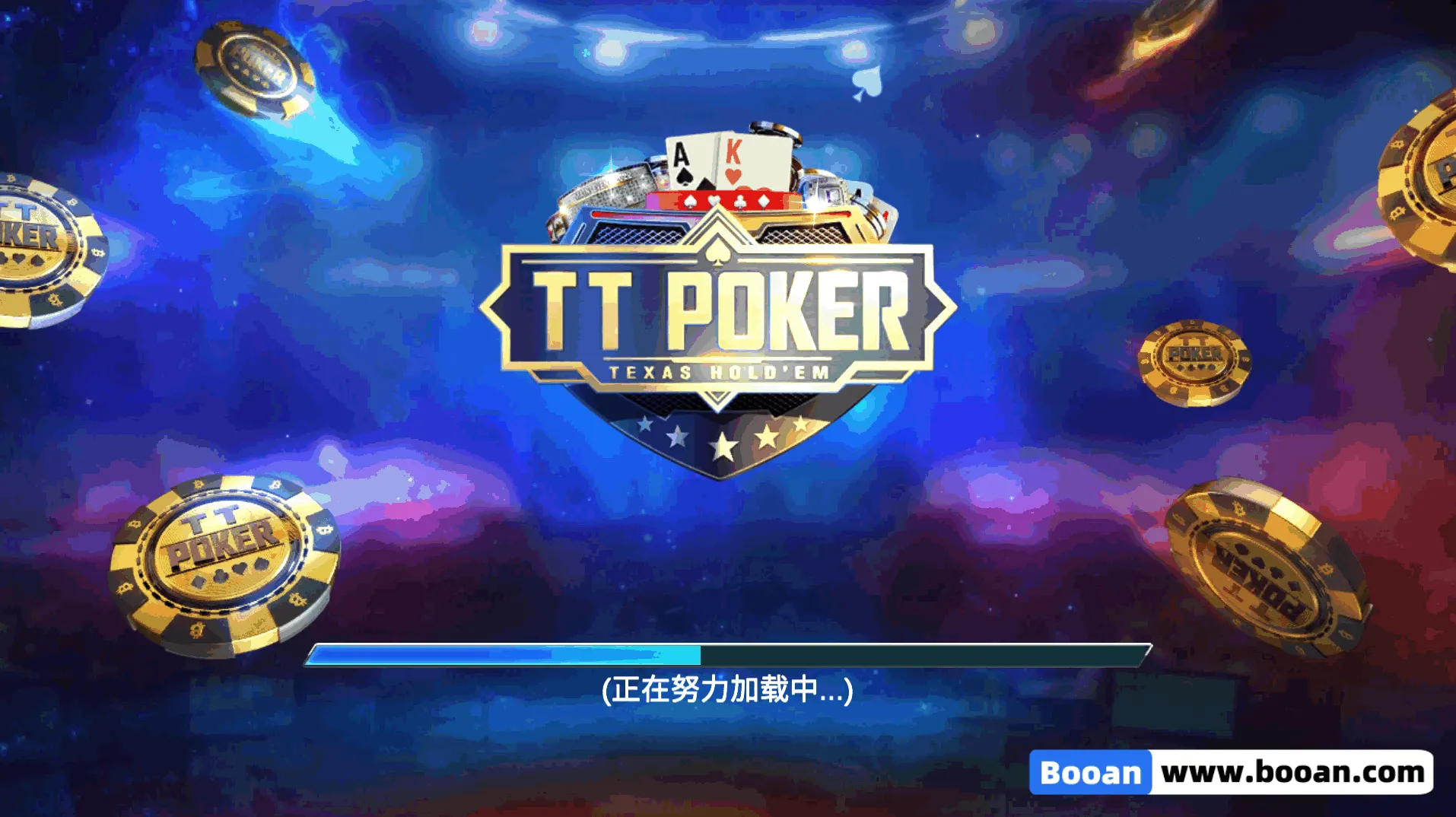 图片[15]-【寄售】德洲扑克源码/竞技联盟德洲扑克/金币德洲扑克/多语言可上架运营级