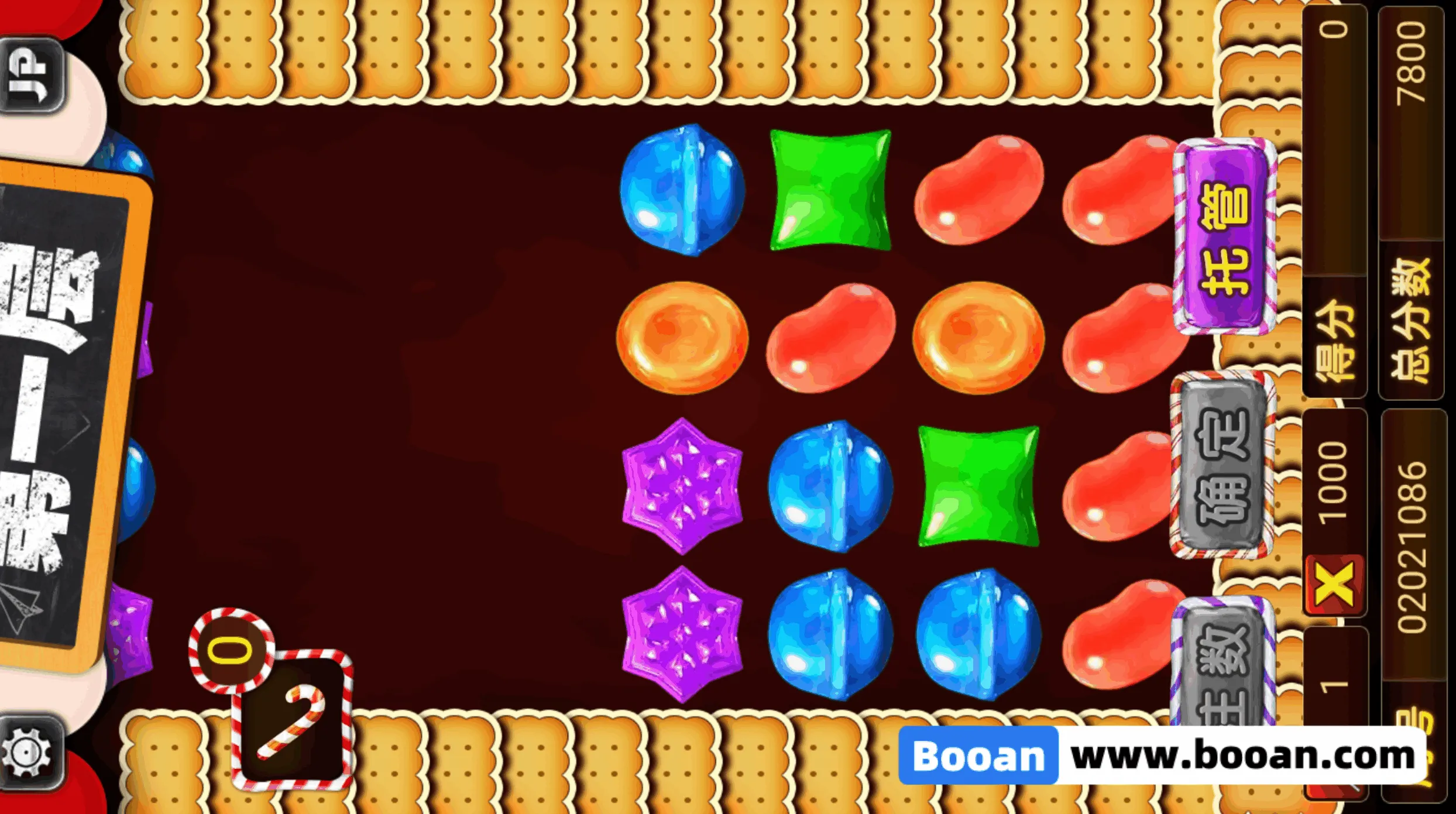 图片[20]-UU电玩城源码/slots源码/棋牌游戏代码/自研游戏开源版