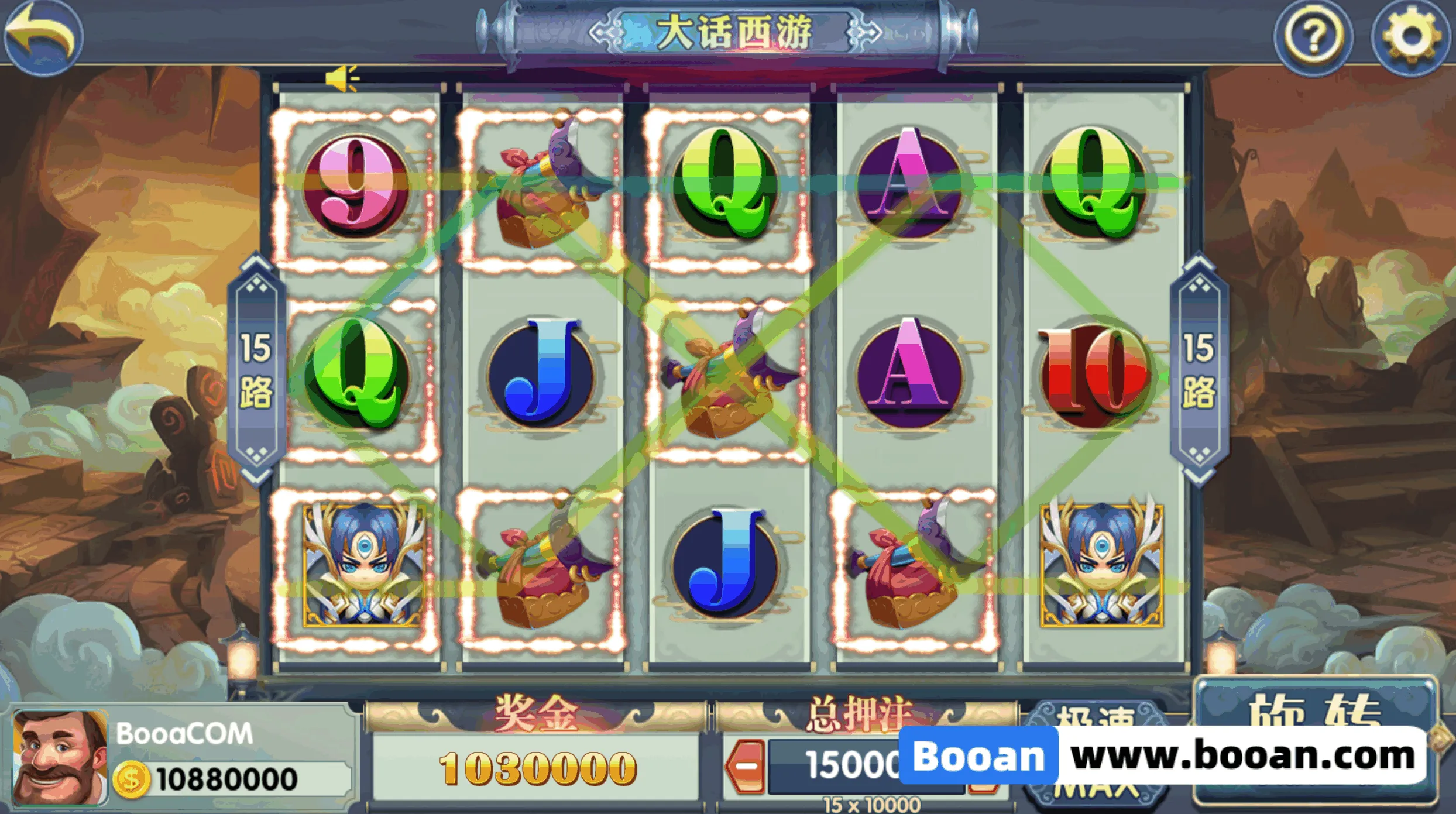 图片[13]-UU电玩城源码/slots源码/棋牌游戏代码/自研游戏开源版