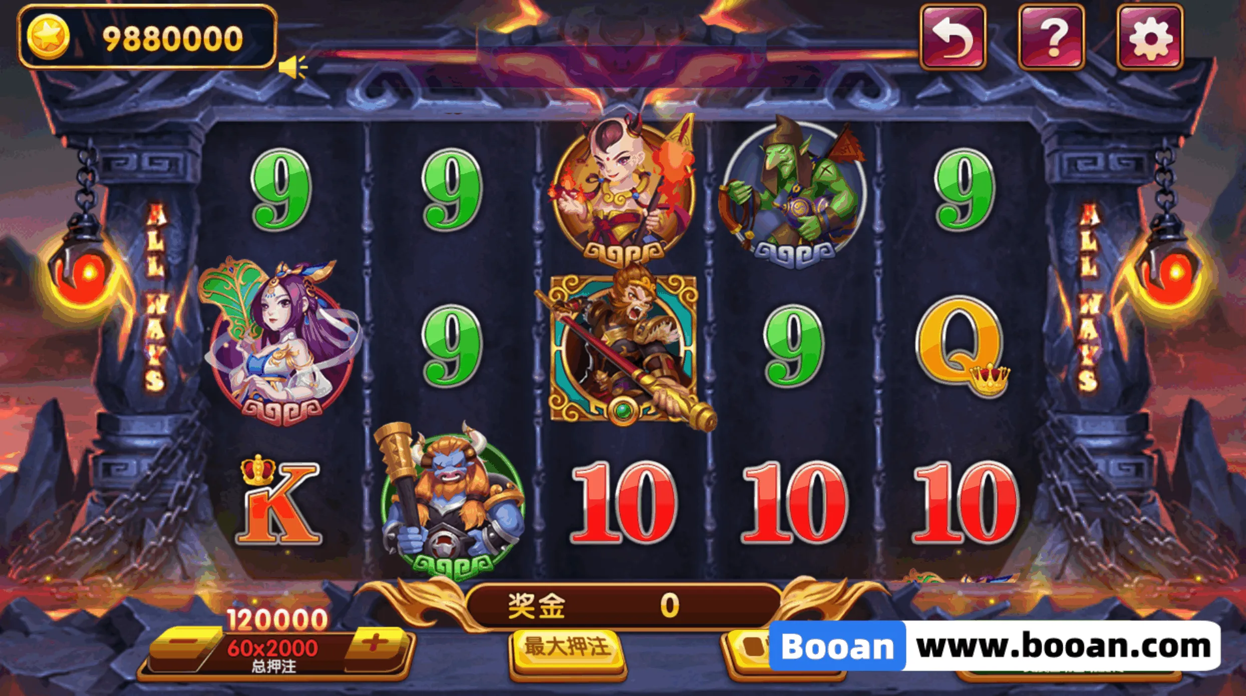 图片[5]-UU电玩城源码/slots源码/棋牌游戏代码/自研游戏开源版