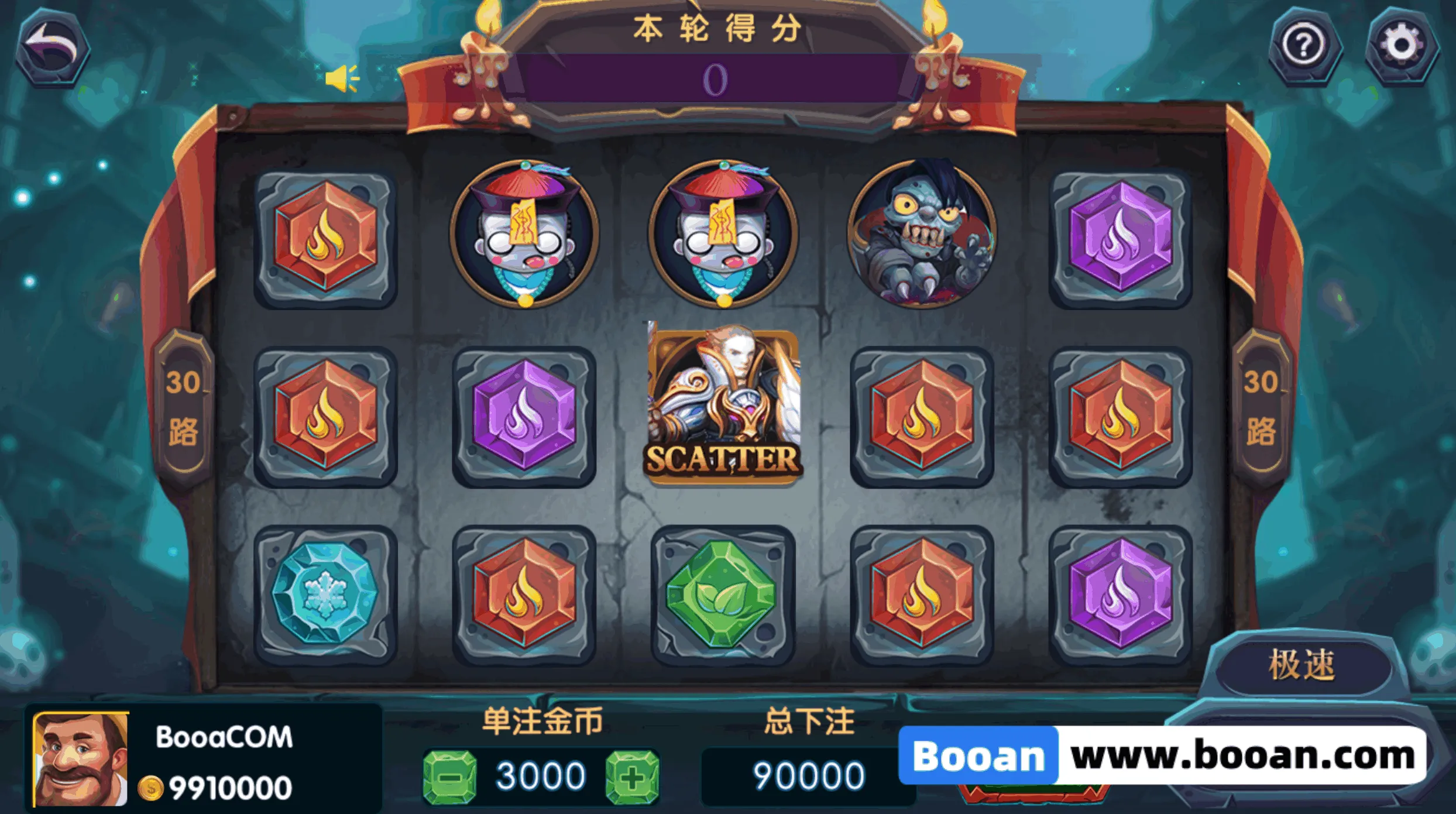 图片[16]-UU电玩城源码/slots源码/棋牌游戏代码/自研游戏开源版