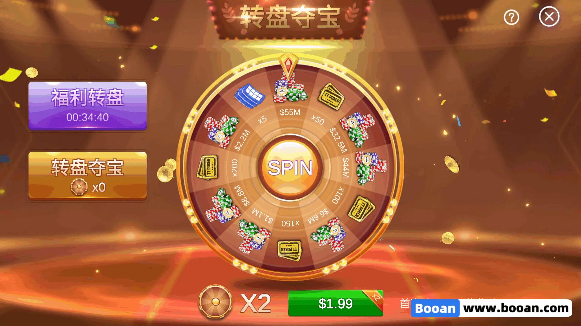 图片[9]-【寄售】德洲扑克源码/竞技联盟德洲扑克/金币德洲扑克/多语言可上架运营级